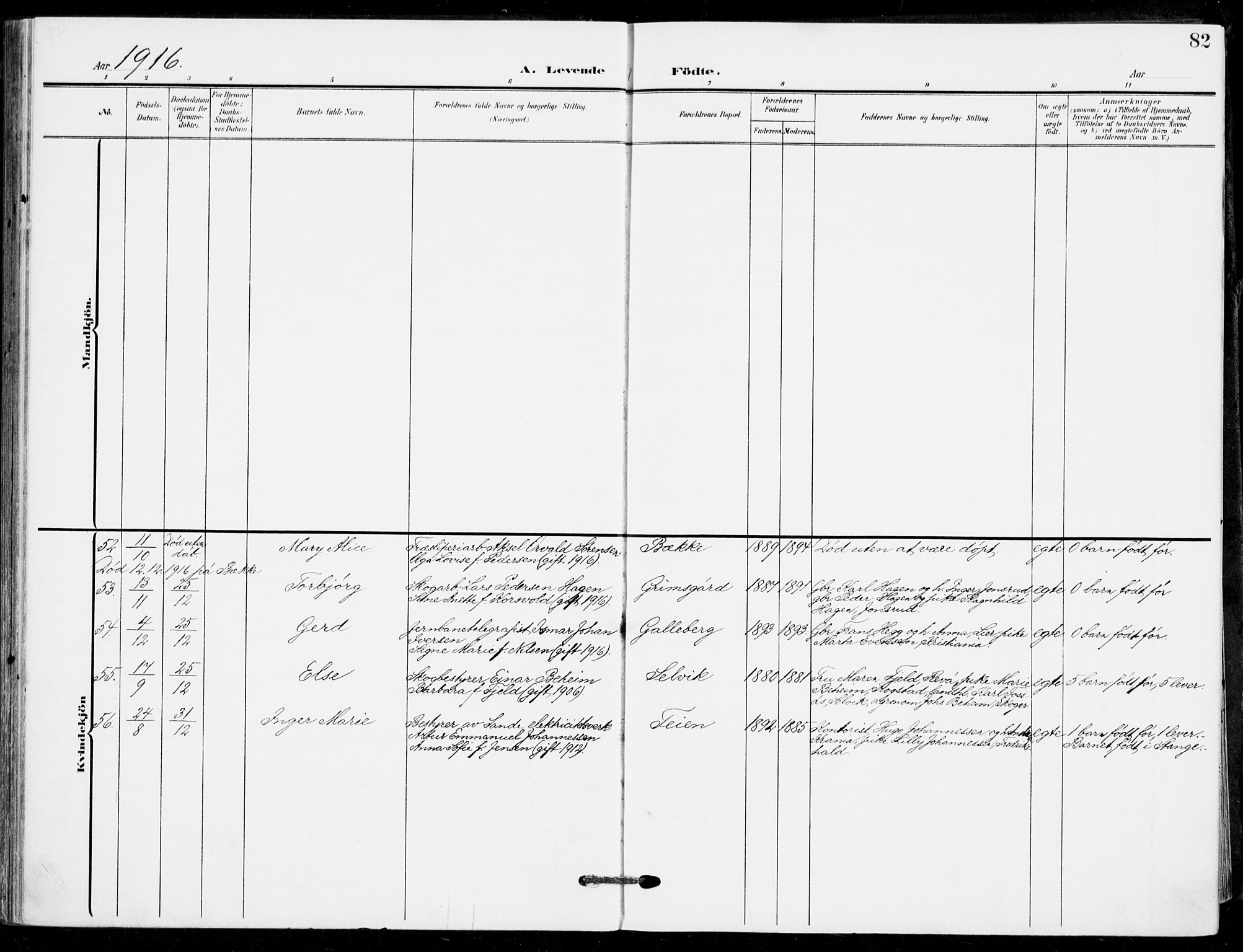 Sande Kirkebøker, AV/SAKO-A-53/F/Fa/L0008: Parish register (official) no. 8, 1904-1921, p. 82