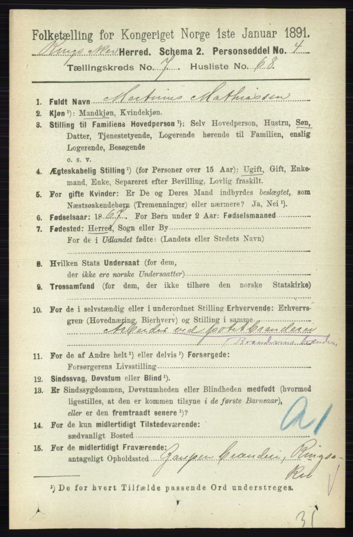 RA, 1891 census for 0412 Ringsaker, 1891, p. 4346