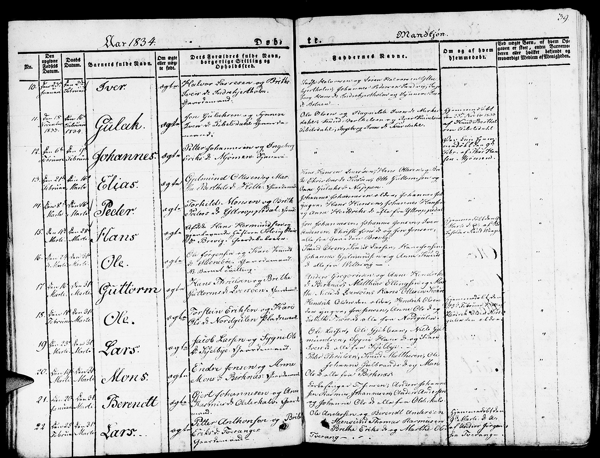 Gulen sokneprestembete, SAB/A-80201/H/Haa/Haaa/L0019: Parish register (official) no. A 19, 1826-1836, p. 39