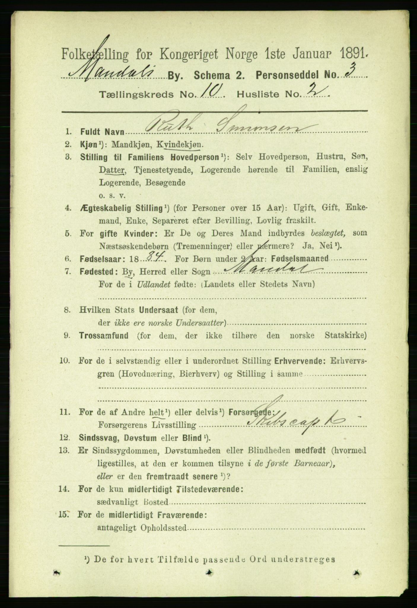 RA, 1891 census for 1002 Mandal, 1891, p. 2642