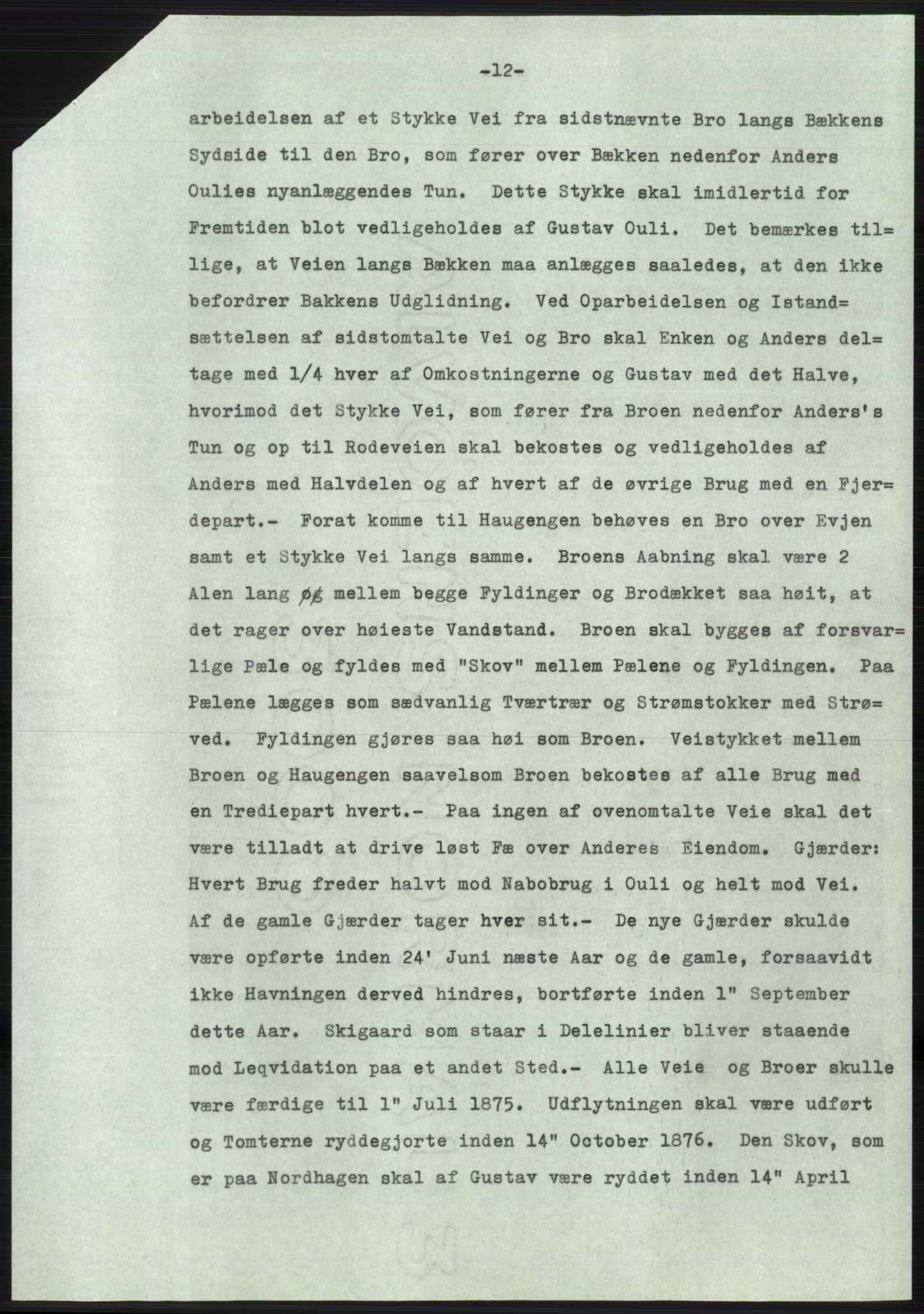 Statsarkivet i Oslo, AV/SAO-A-10621/Z/Zd/L0016: Avskrifter, j.nr 706-1878/1962, 1962, p. 341