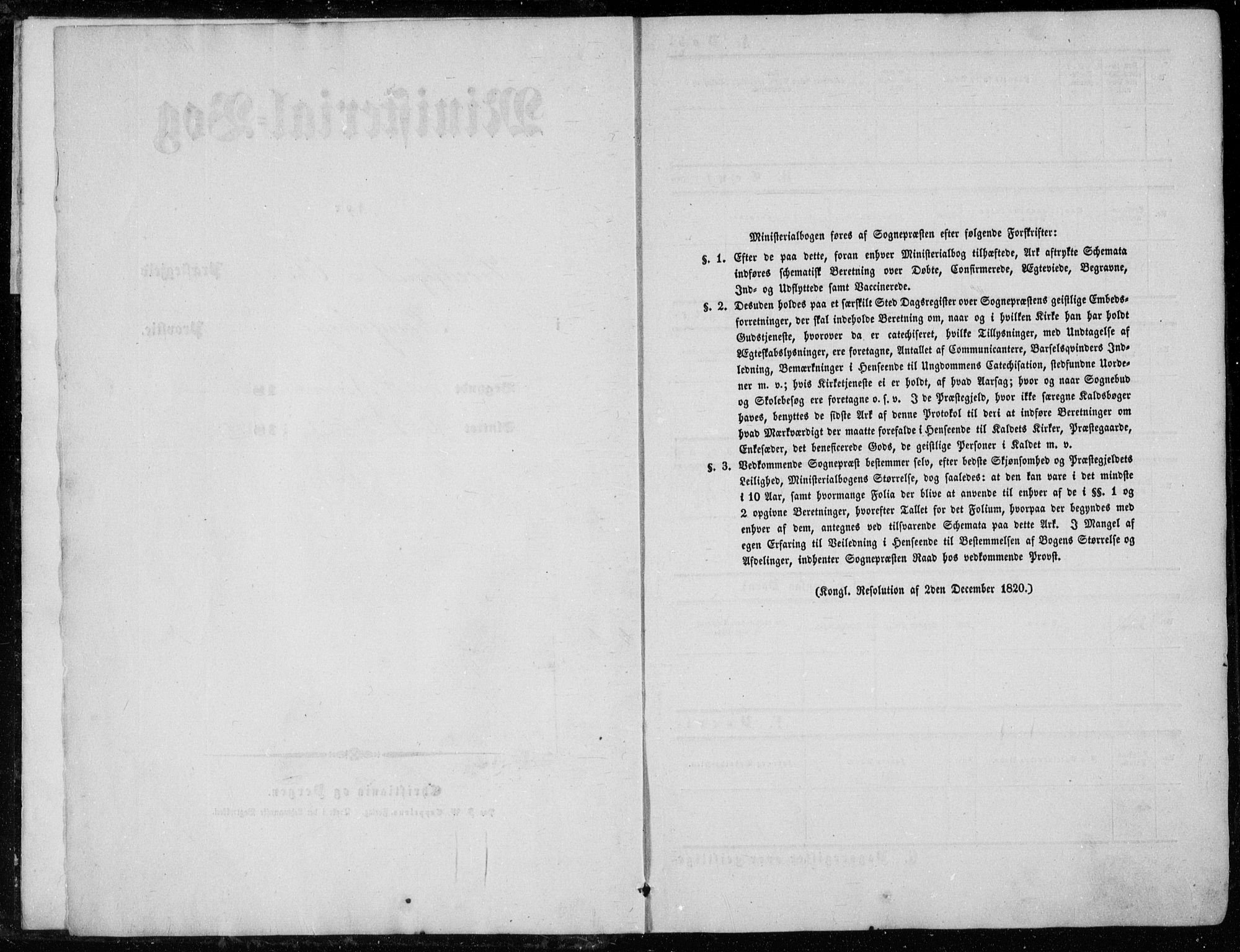 Eiker kirkebøker, SAKO/A-4/G/Ga/L0003: Parish register (copy) no. I 3, 1856-1871