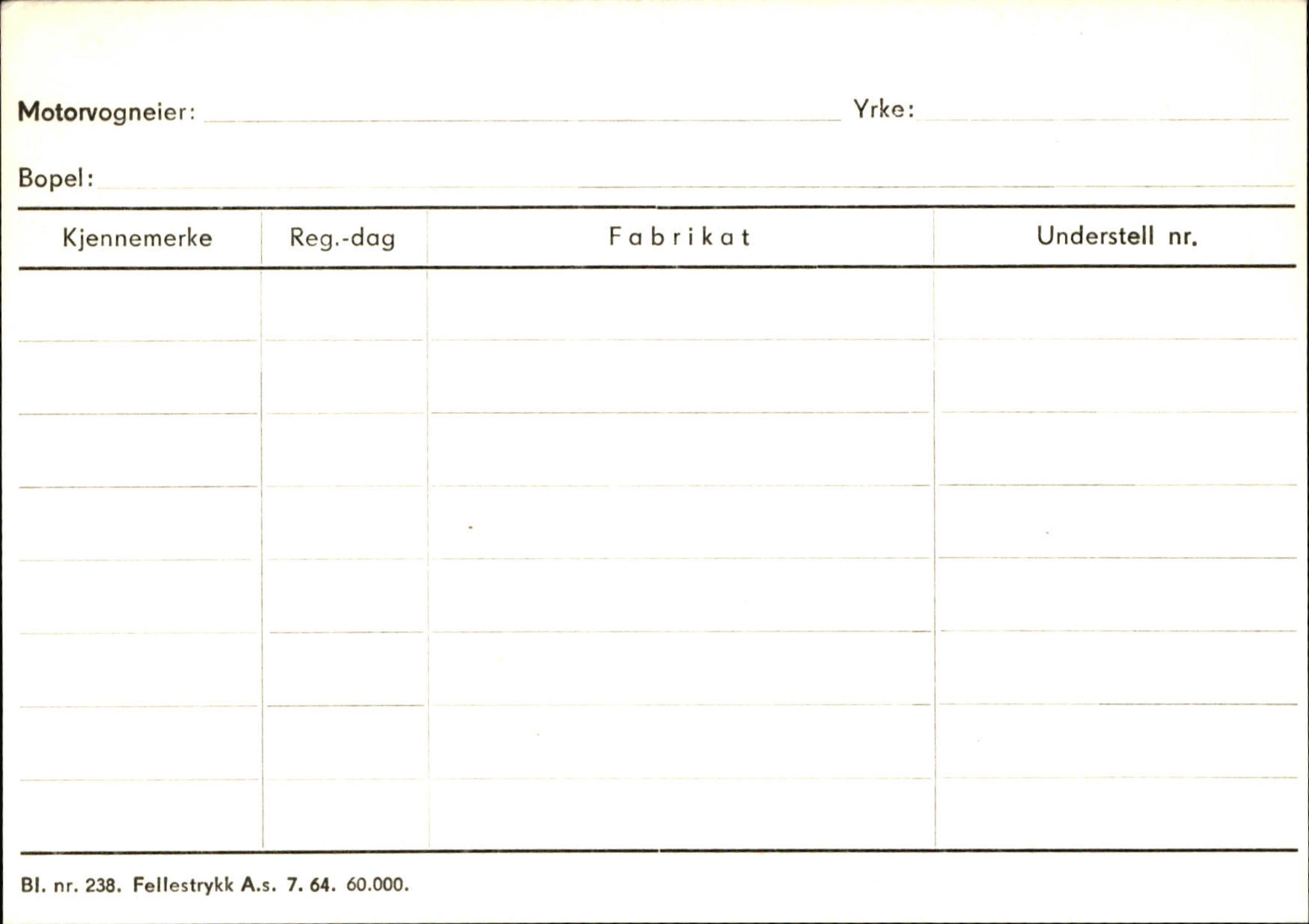 Statens vegvesen, Sogn og Fjordane vegkontor, AV/SAB-A-5301/4/F/L0130: Eigarregister Eid T-Å. Høyanger A-O, 1945-1975, p. 759