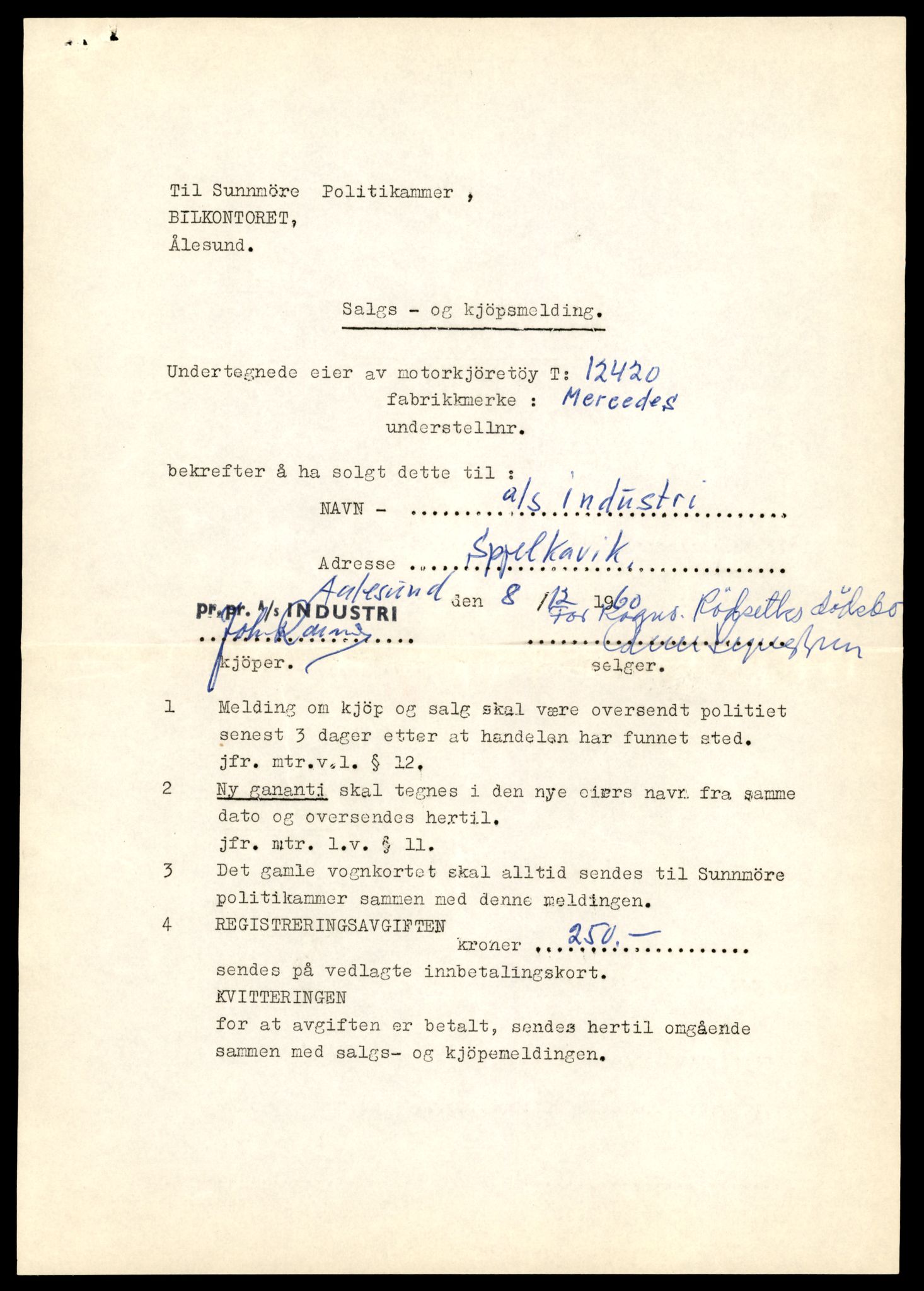 Møre og Romsdal vegkontor - Ålesund trafikkstasjon, AV/SAT-A-4099/F/Fe/L0033: Registreringskort for kjøretøy T 12151 - T 12474, 1927-1998, p. 3071