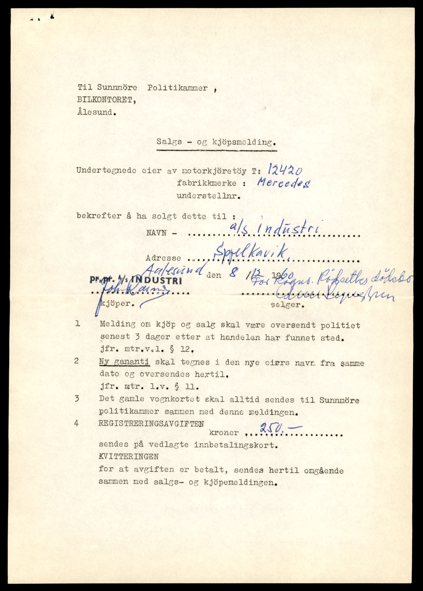 Møre og Romsdal vegkontor - Ålesund trafikkstasjon, SAT/A-4099/F/Fe/L0033: Registreringskort for kjøretøy T 12151 - T 12474, 1927-1998, p. 3071