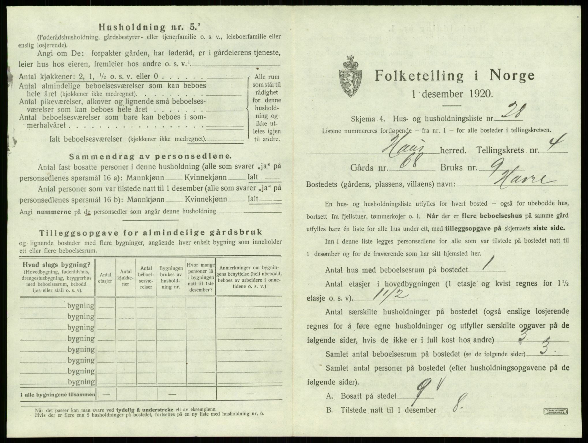 SAB, 1920 census for Haus, 1920, p. 310