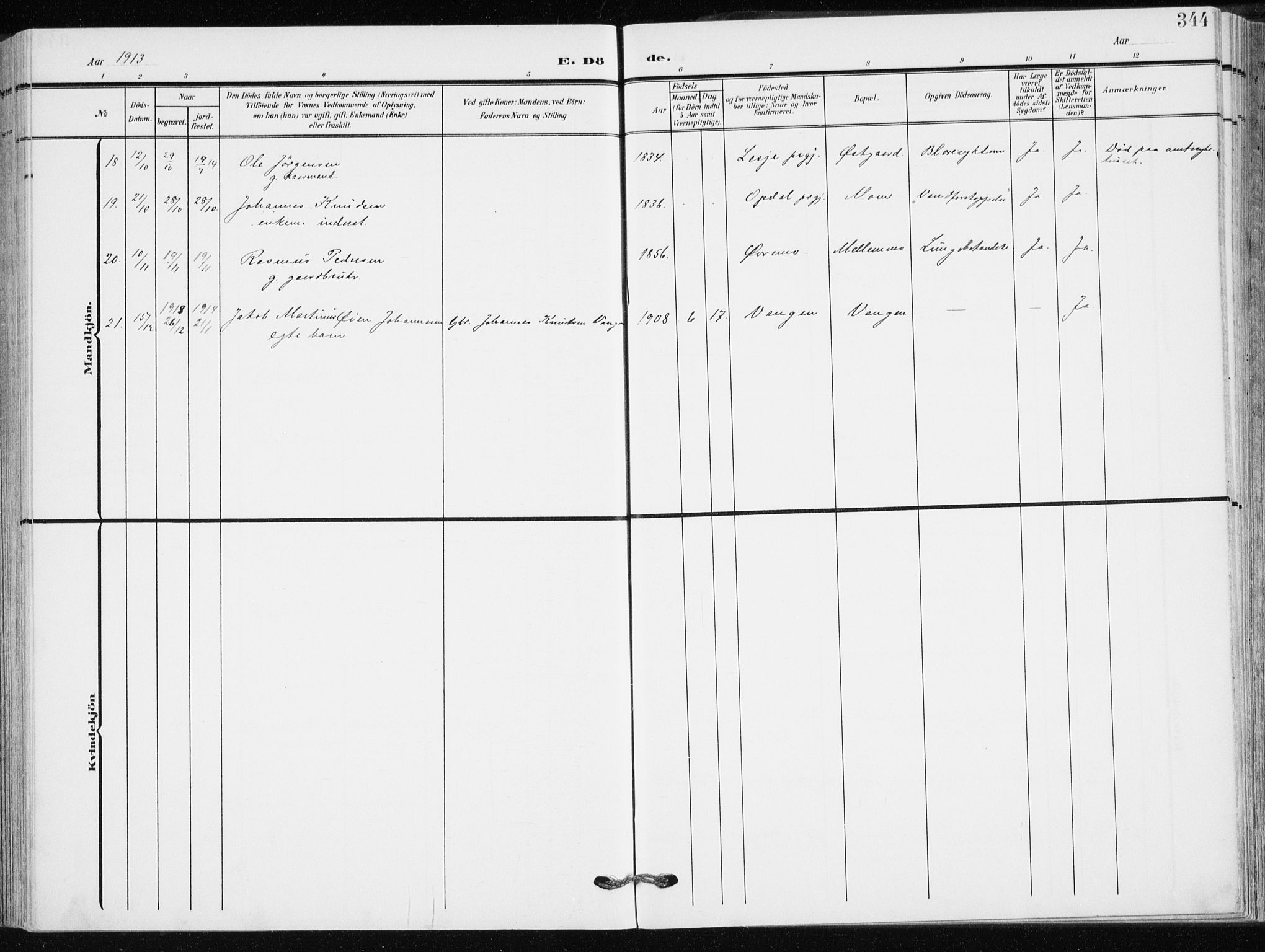 Målselv sokneprestembete, AV/SATØ-S-1311/G/Ga/Gaa/L0011kirke: Parish register (official) no. 11, 1904-1918, p. 344