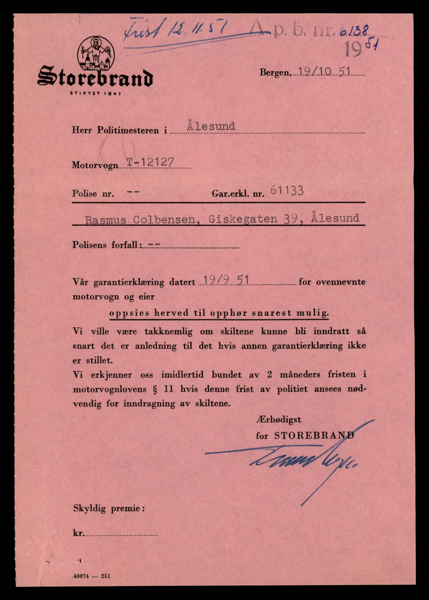 Møre og Romsdal vegkontor - Ålesund trafikkstasjon, AV/SAT-A-4099/F/Fe/L0035: Registreringskort for kjøretøy T 12653 - T 12829, 1927-1998, p. 741