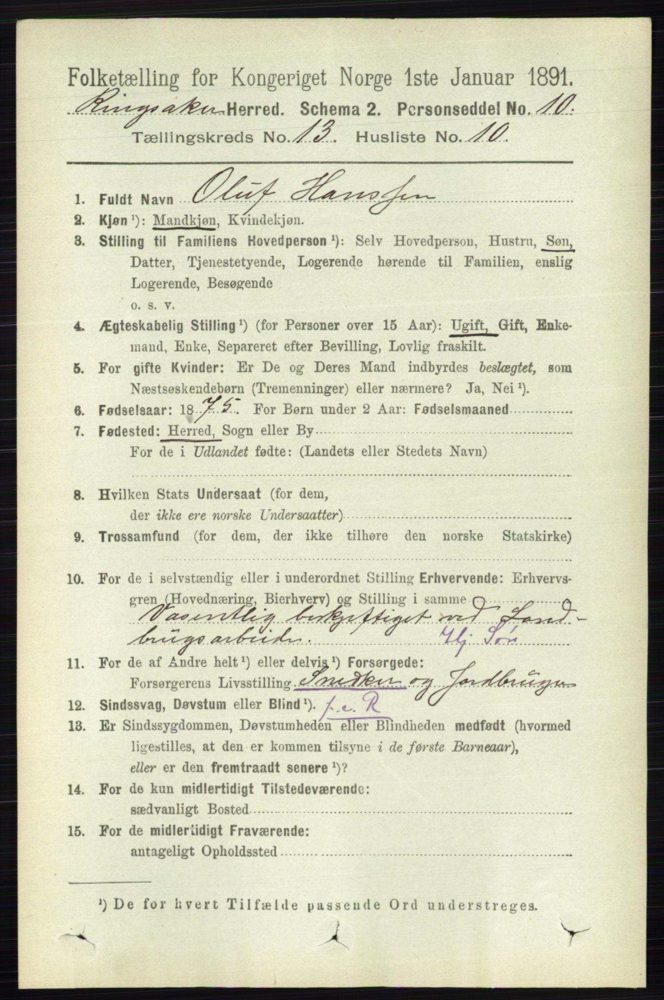 RA, 1891 census for 0412 Ringsaker, 1891, p. 7265