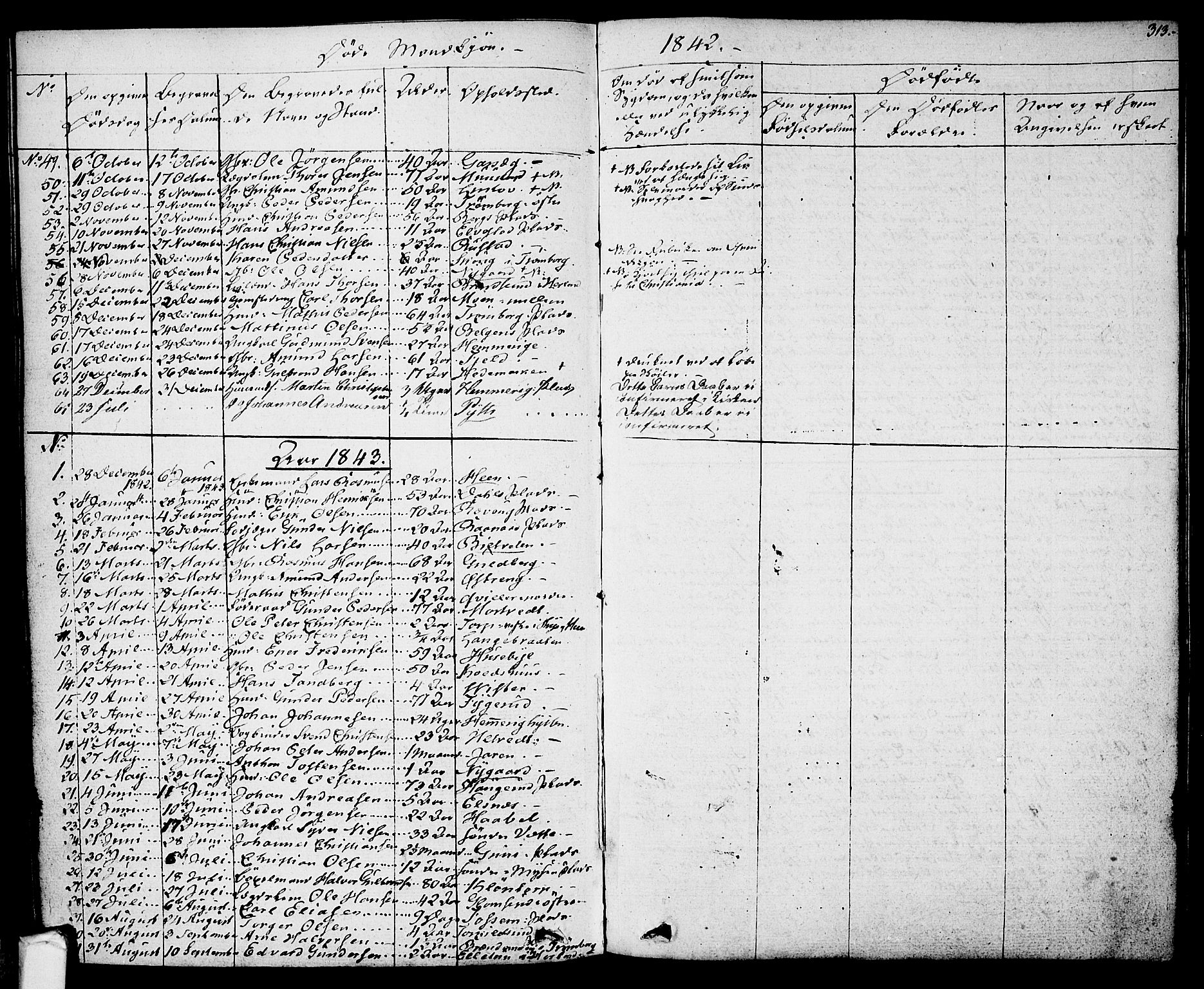 Eidsberg prestekontor Kirkebøker, SAO/A-10905/F/Fa/L0008: Parish register (official) no. I 8, 1832-1848, p. 313