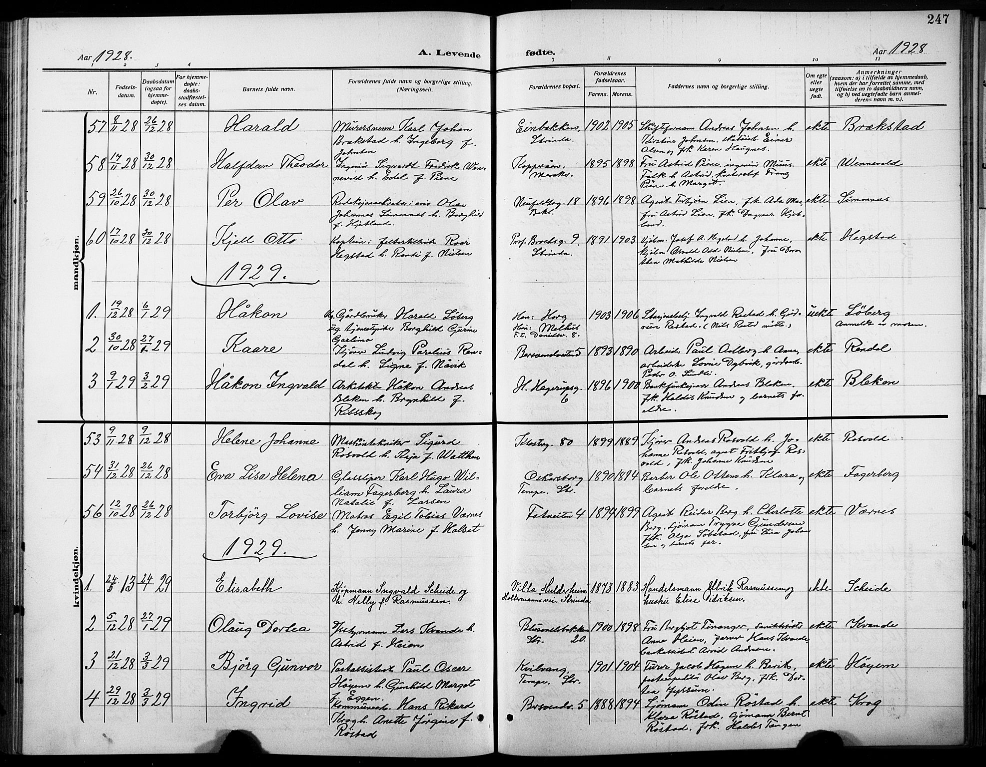 Ministerialprotokoller, klokkerbøker og fødselsregistre - Sør-Trøndelag, SAT/A-1456/601/L0096: Parish register (copy) no. 601C14, 1911-1931, p. 247