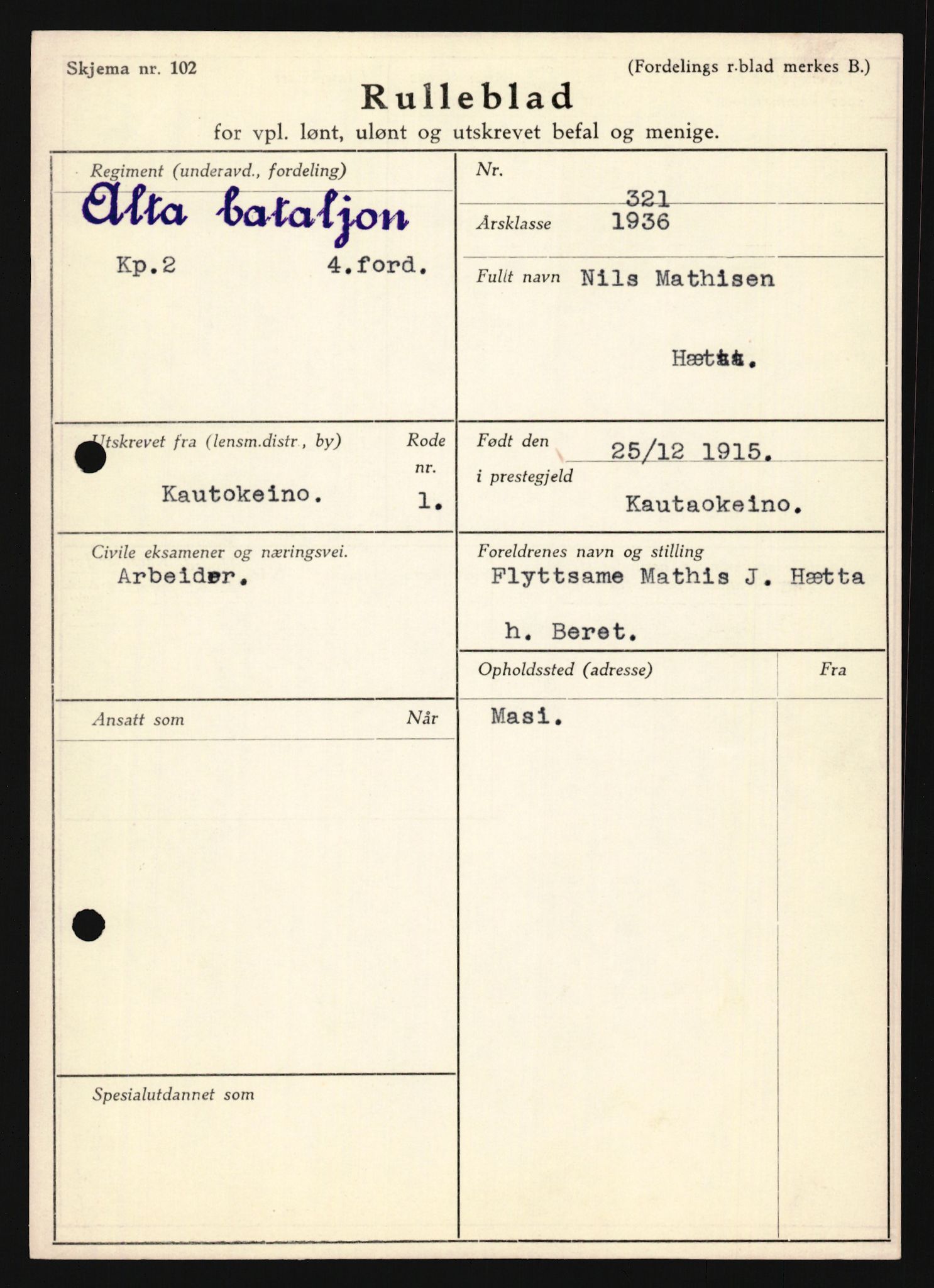 Forsvaret, Troms infanteriregiment nr. 16, AV/RA-RAFA-3146/P/Pa/L0020: Rulleblad for regimentets menige mannskaper, årsklasse 1936, 1936, p. 475