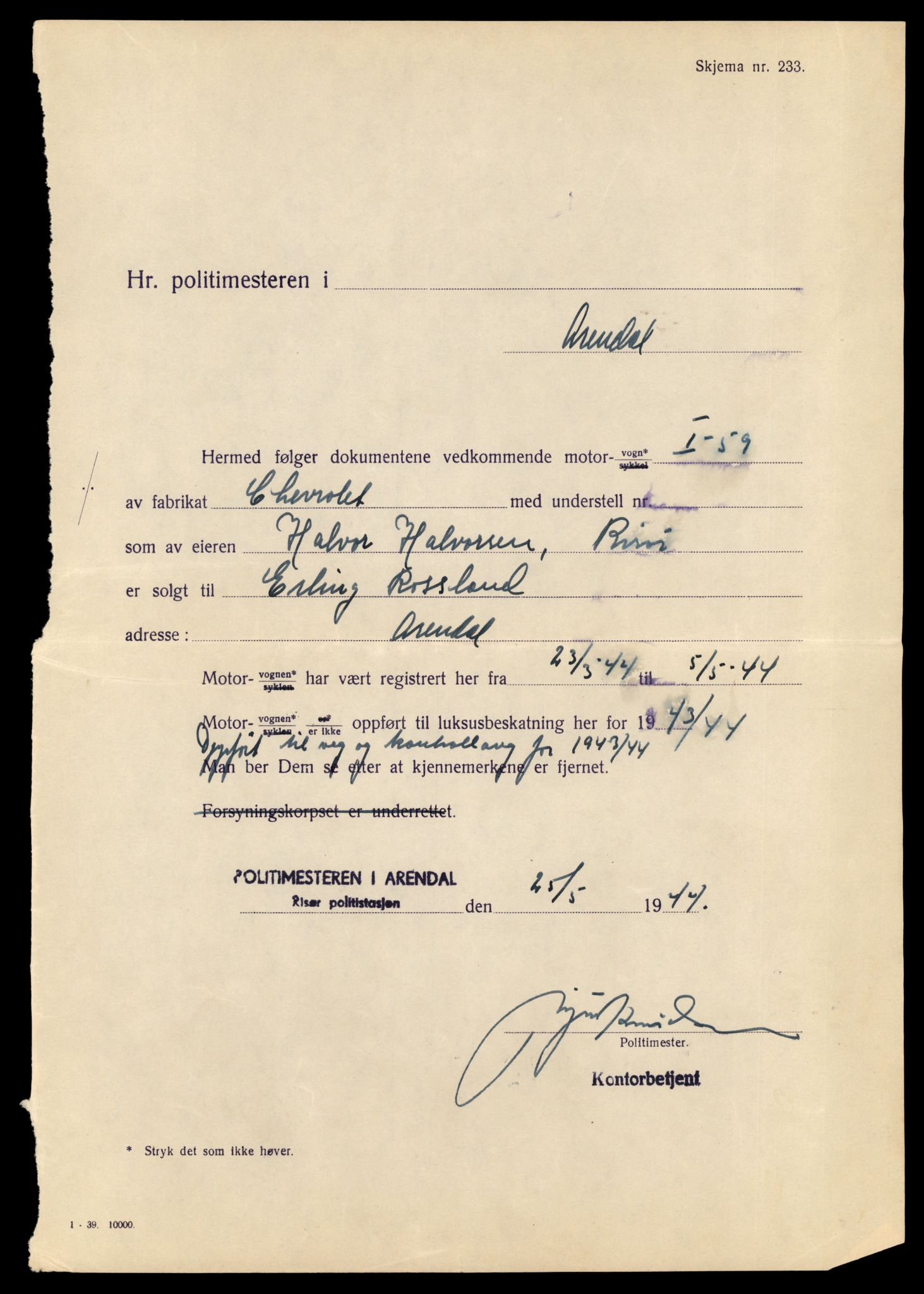 Møre og Romsdal vegkontor - Ålesund trafikkstasjon, AV/SAT-A-4099/F/Fe/L0044: Registreringskort for kjøretøy T 14205 - T 14319, 1927-1998, p. 504