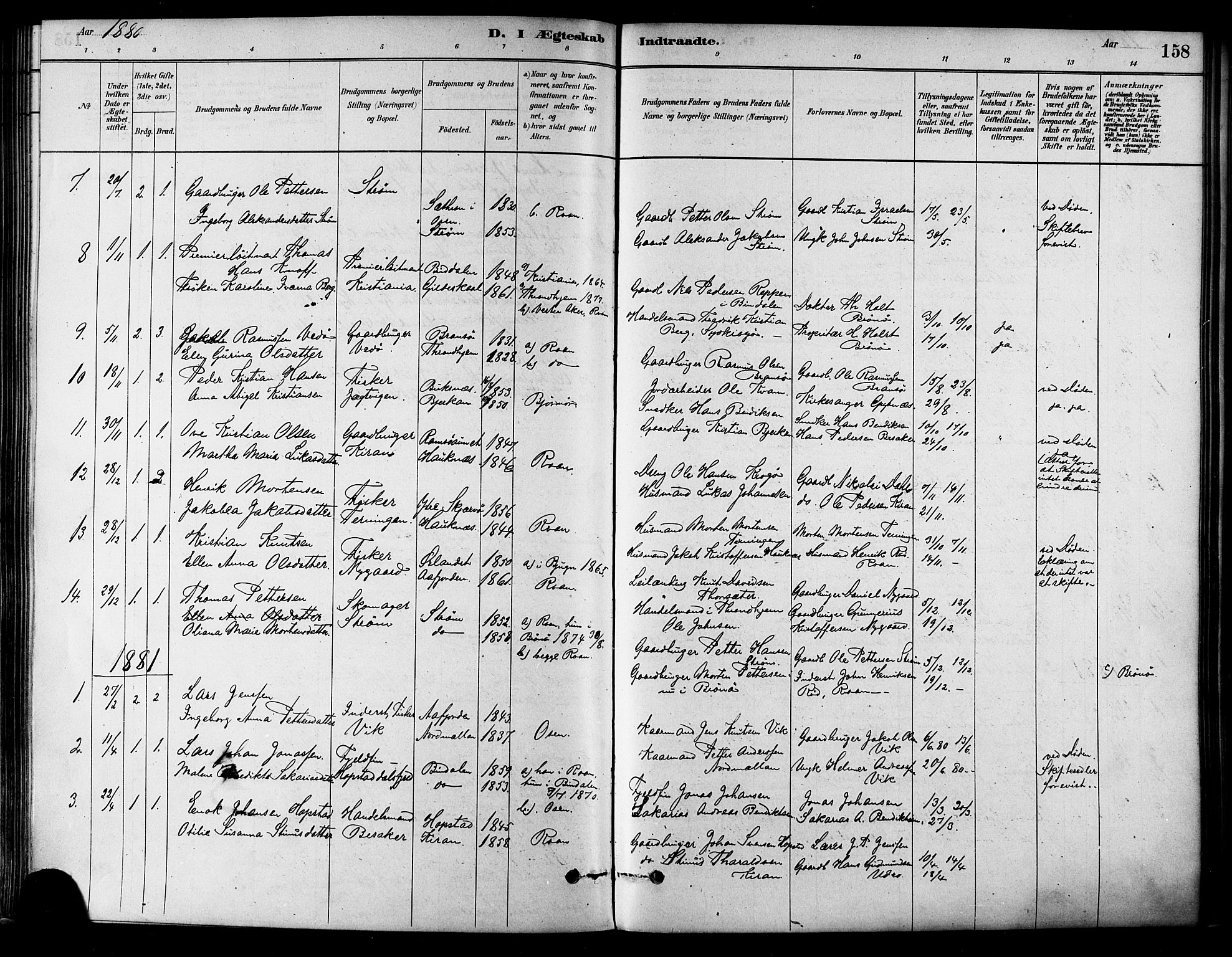 Ministerialprotokoller, klokkerbøker og fødselsregistre - Sør-Trøndelag, SAT/A-1456/657/L0707: Parish register (official) no. 657A08, 1879-1893, p. 158