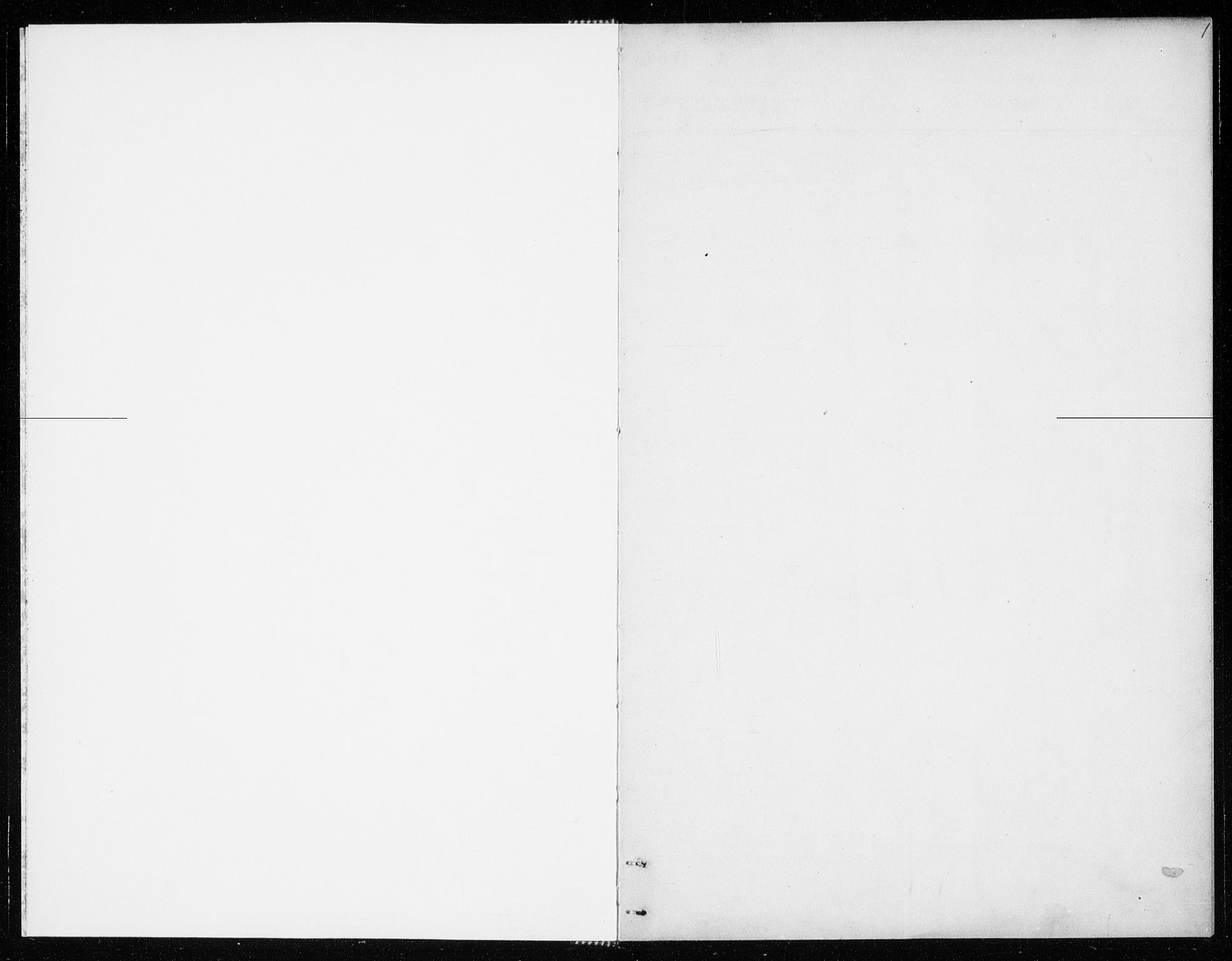 Lenvik sokneprestembete, AV/SATØ-S-1310/H/Ha/Haa/L0008kirke: Parish register (official) no. 8, 1864-1865, p. 1