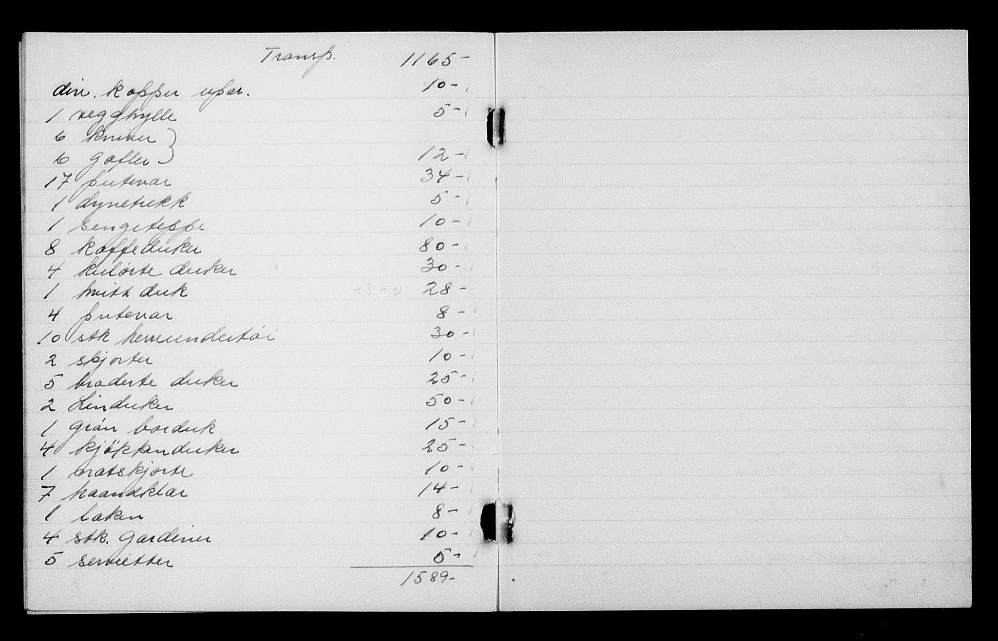 Justisdepartementet, Tilbakeføringskontoret for inndratte formuer, AV/RA-S-1564/H/Hc/Hcc/L0932: --, 1945-1947, p. 433