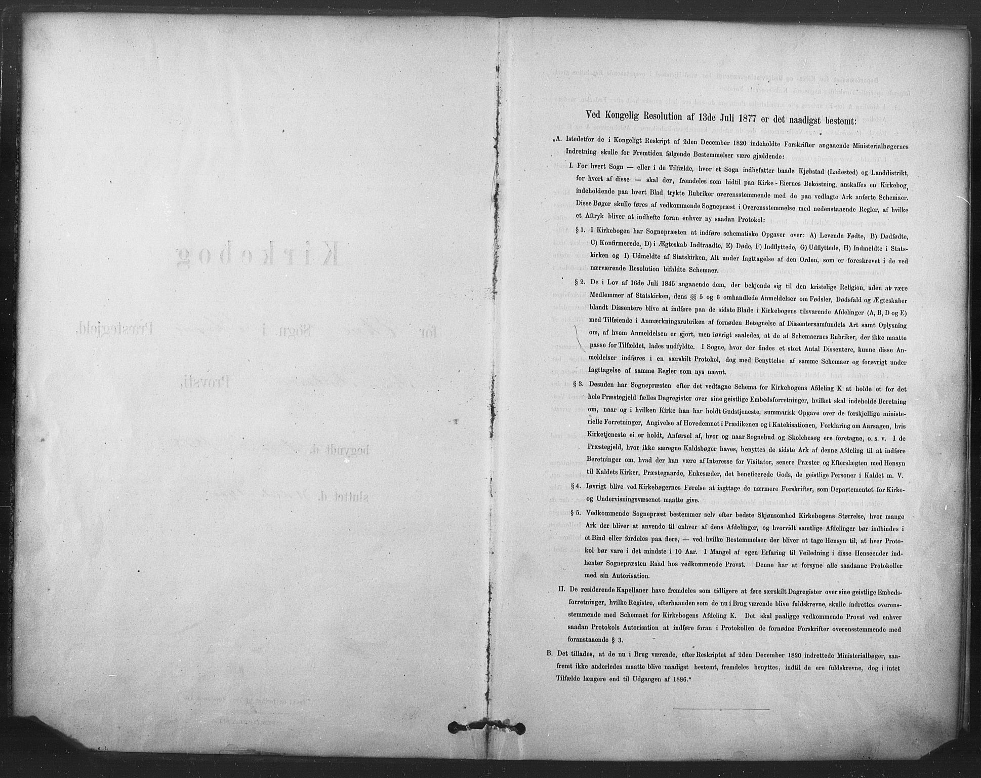 Ministerialprotokoller, klokkerbøker og fødselsregistre - Nord-Trøndelag, SAT/A-1458/719/L0178: Parish register (official) no. 719A01, 1878-1900