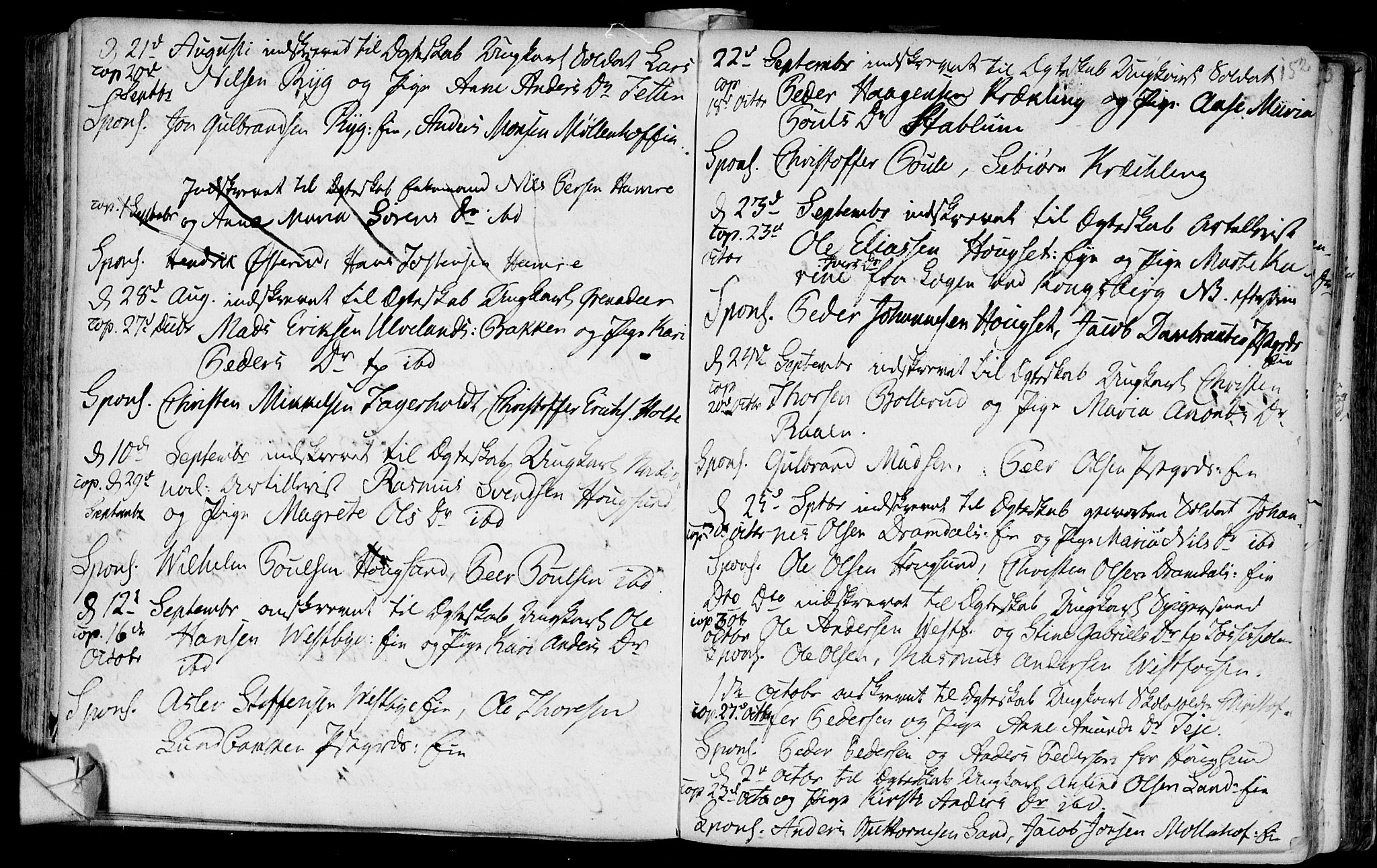 Eiker kirkebøker, AV/SAKO-A-4/F/Fa/L0007: Parish register (official) no. I 7 /1, 1733-1808, p. 152