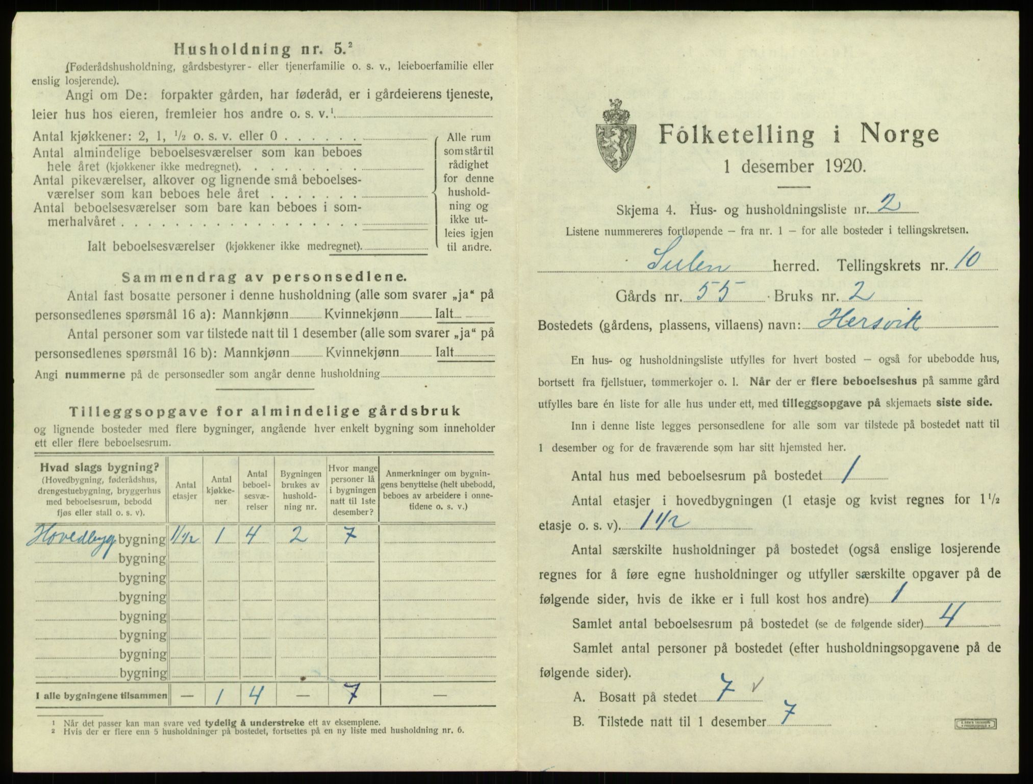 SAB, 1920 census for Solund, 1920, p. 504