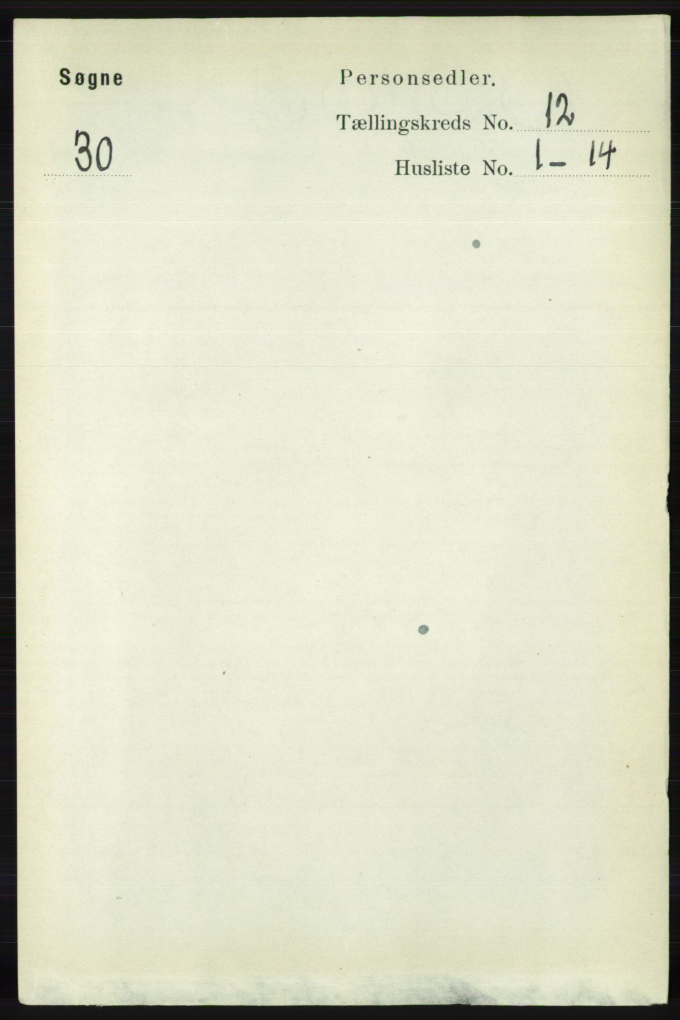 RA, 1891 census for 1018 Søgne, 1891, p. 3120