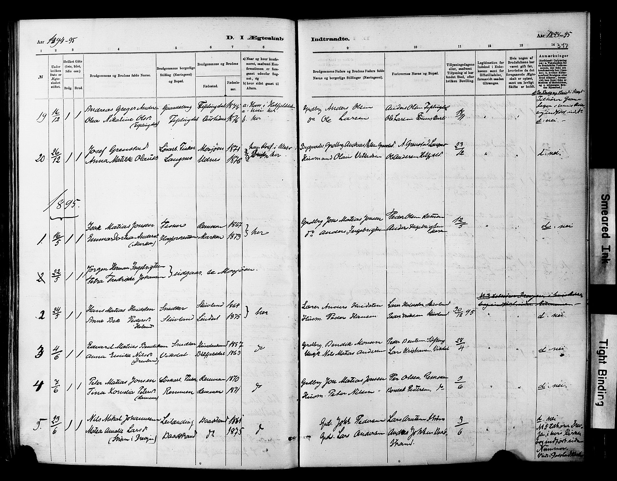 Ministerialprotokoller, klokkerbøker og fødselsregistre - Nordland, AV/SAT-A-1459/820/L0295: Parish register (official) no. 820A16, 1880-1896, p. 317