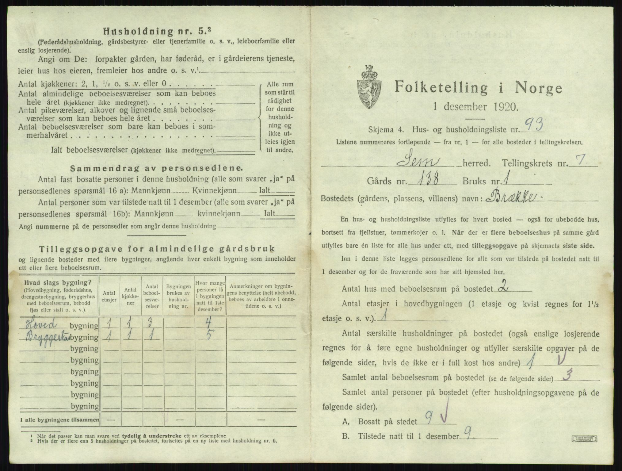 SAKO, 1920 census for Sem, 1920, p. 1638