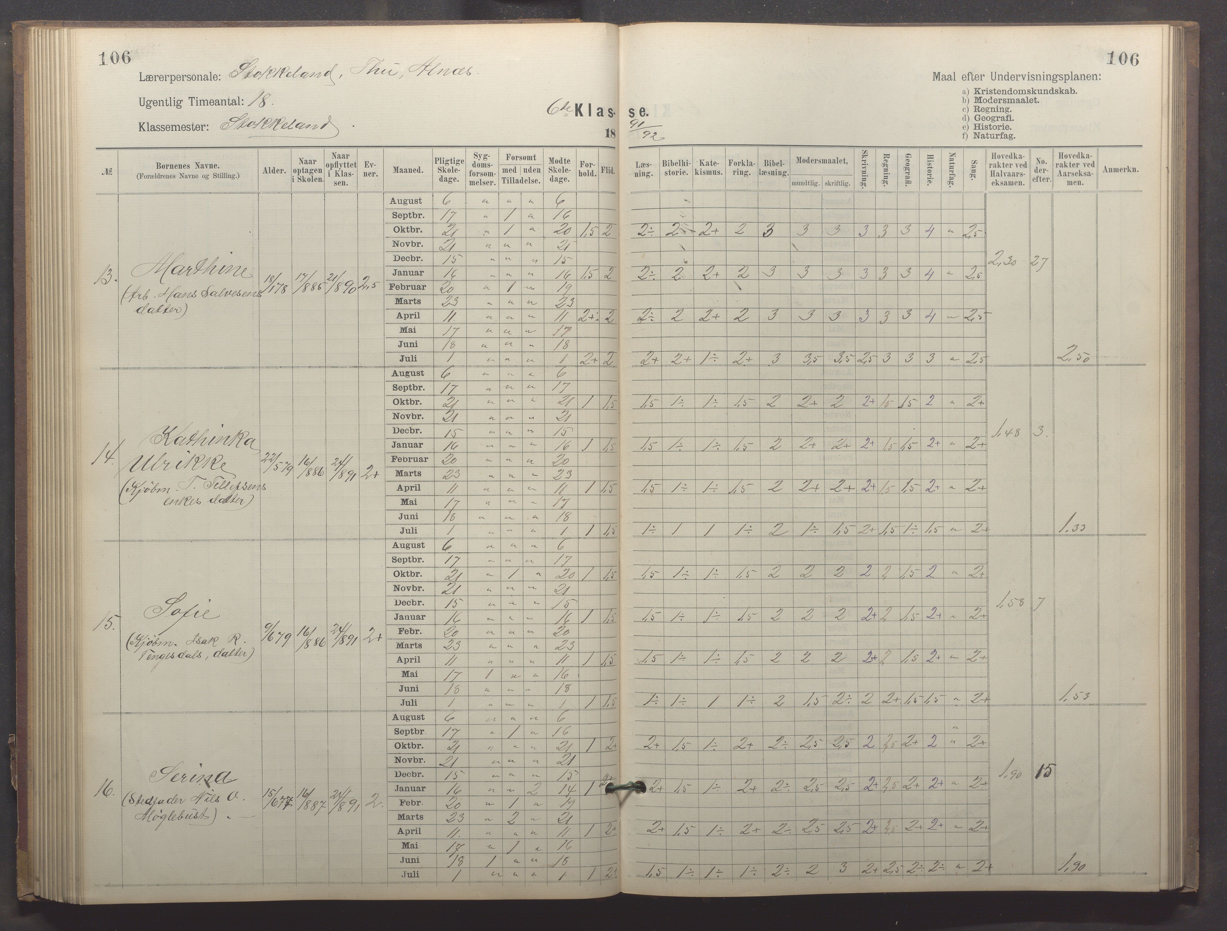 Egersund kommune (Ladested) - Egersund almueskole/folkeskole, IKAR/K-100521/H/L0023: Skoleprotokoll - Almueskolen, 6. klasse, 1886-1892, p. 106