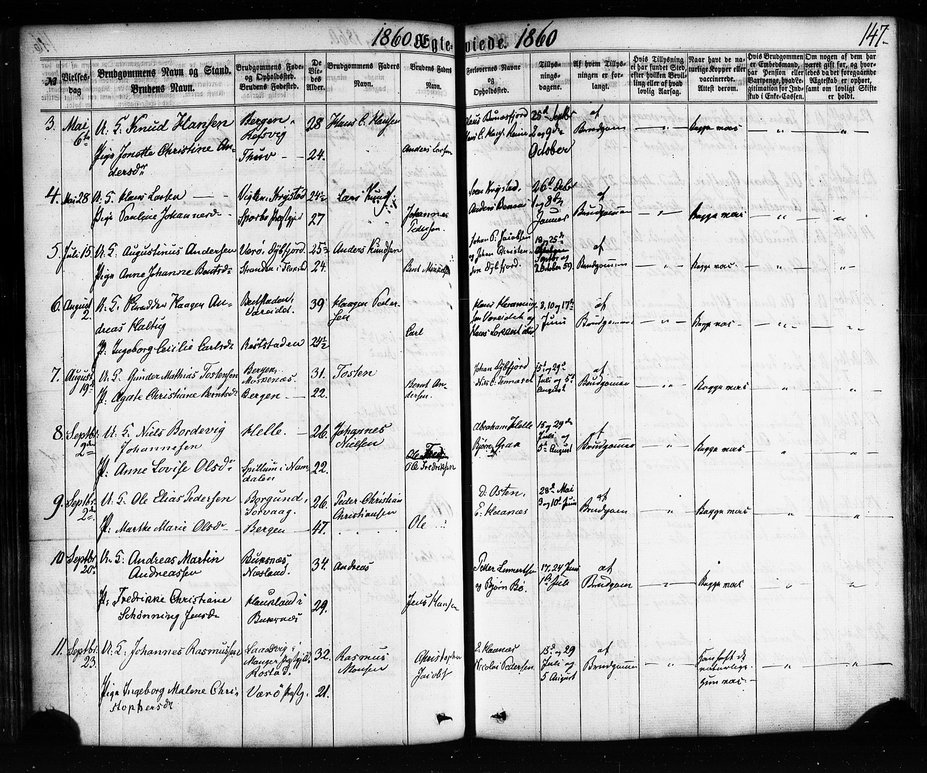 Ministerialprotokoller, klokkerbøker og fødselsregistre - Nordland, AV/SAT-A-1459/885/L1203: Parish register (official) no. 885A04, 1859-1877, p. 147