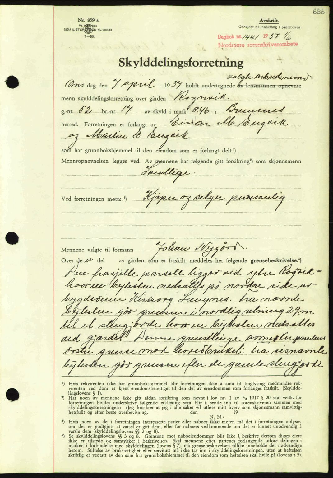 Nordmøre sorenskriveri, AV/SAT-A-4132/1/2/2Ca: Mortgage book no. A81, 1937-1937, Diary no: : 1441/1937