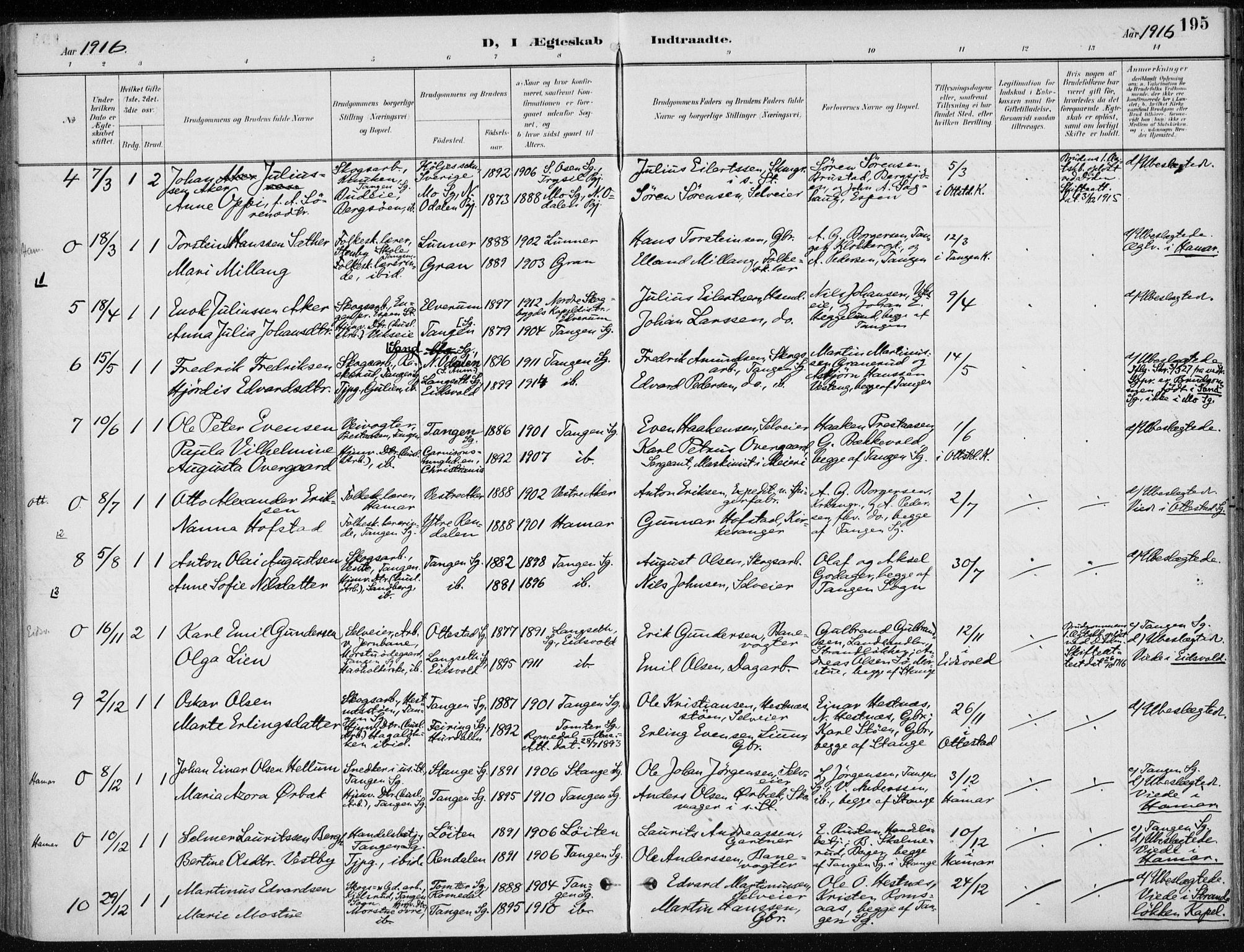 Stange prestekontor, AV/SAH-PREST-002/K/L0023: Parish register (official) no. 23, 1897-1920, p. 195