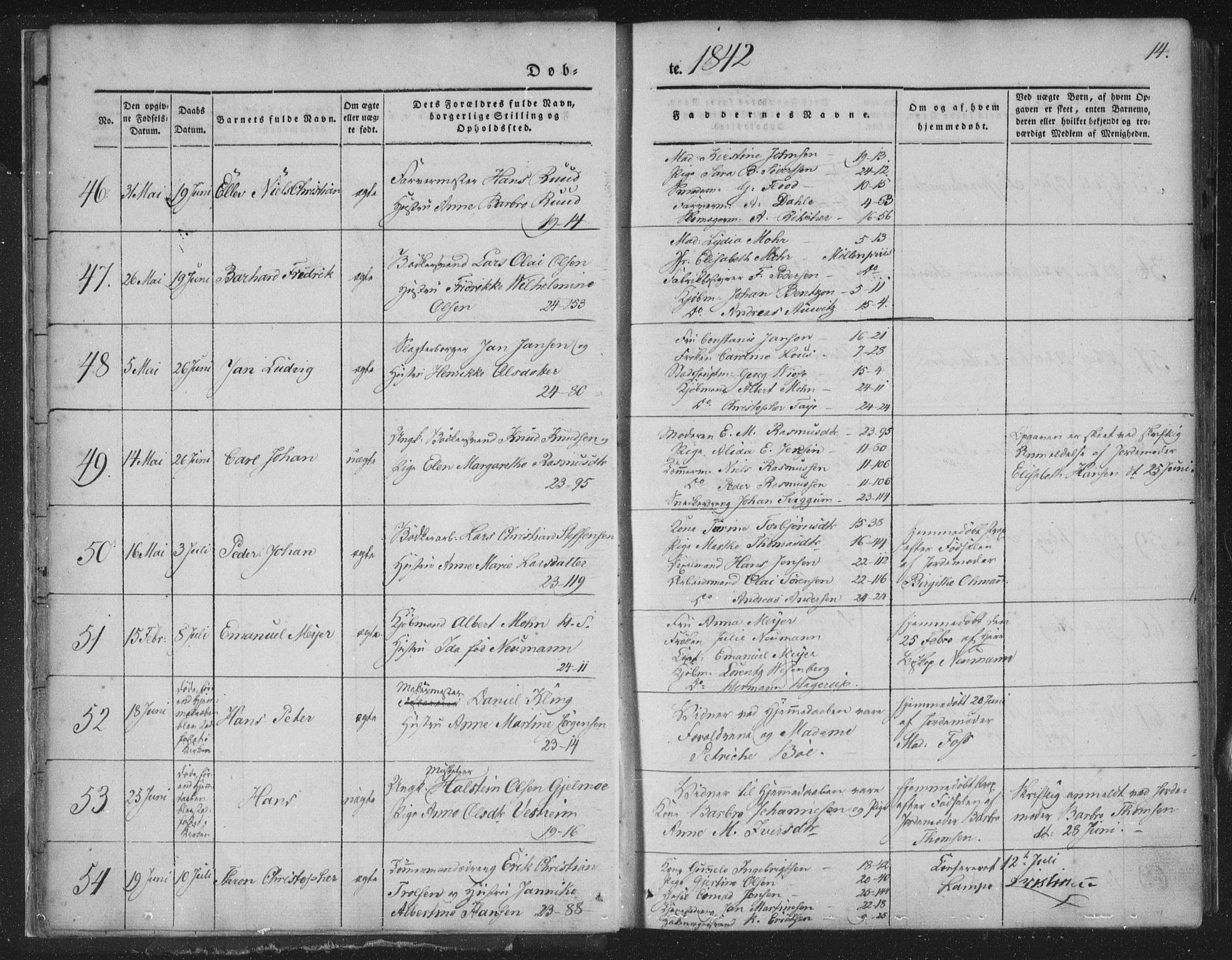 Korskirken sokneprestembete, AV/SAB-A-76101/H/Haa/L0016: Parish register (official) no. B 2, 1841-1851, p. 14