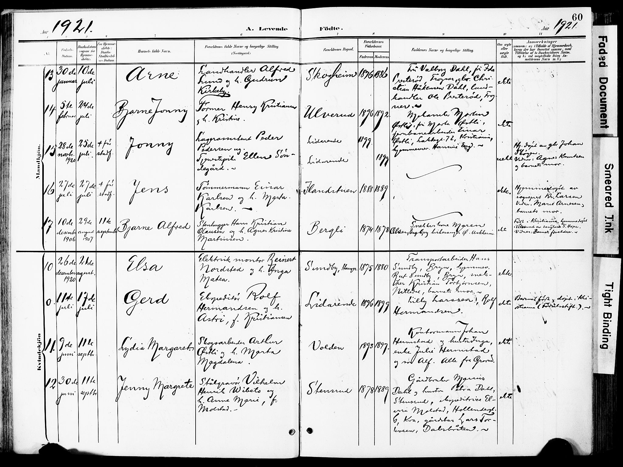 Nittedal prestekontor Kirkebøker, AV/SAO-A-10365a/F/Fa/L0008: Parish register (official) no. I 8, 1902-1926, p. 60