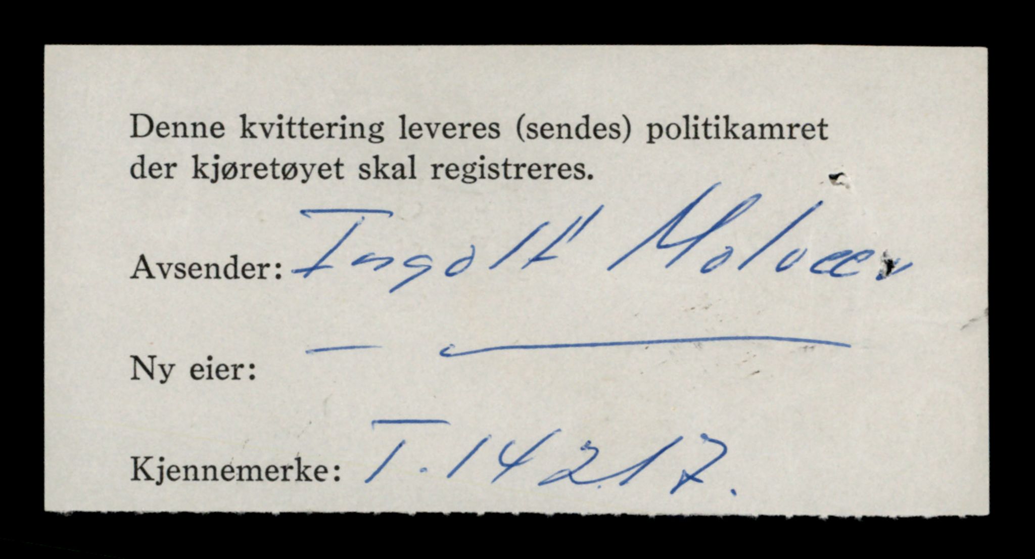 Møre og Romsdal vegkontor - Ålesund trafikkstasjon, AV/SAT-A-4099/F/Fe/L0044: Registreringskort for kjøretøy T 14205 - T 14319, 1927-1998, p. 438