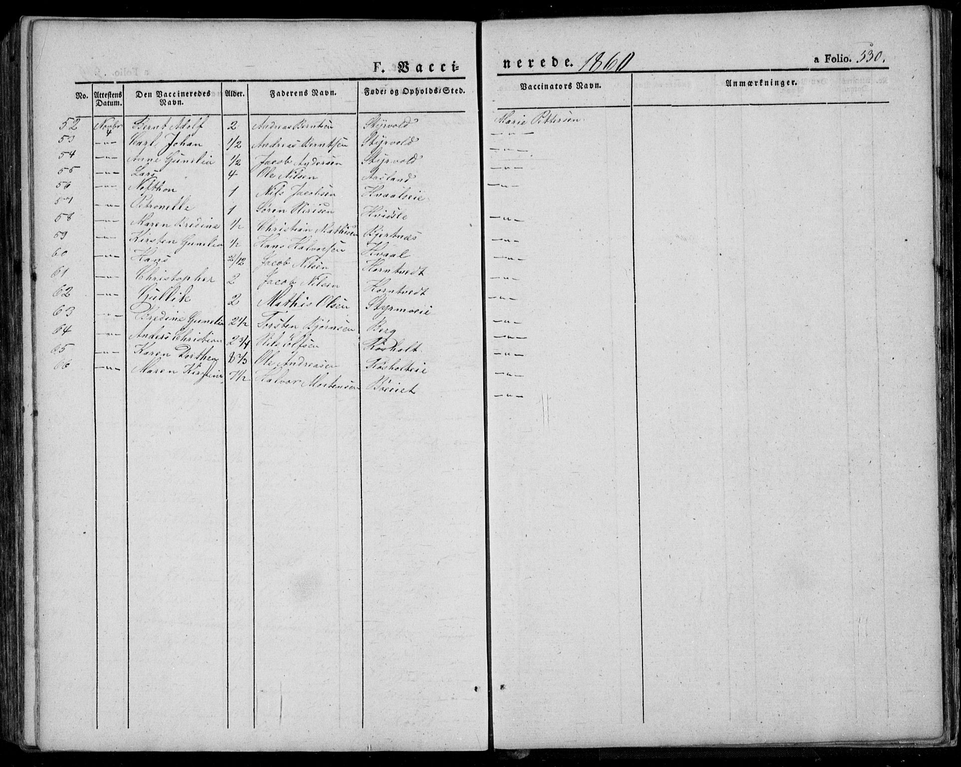 Lardal kirkebøker, AV/SAKO-A-350/F/Fa/L0006: Parish register (official) no. I 6, 1835-1860, p. 530