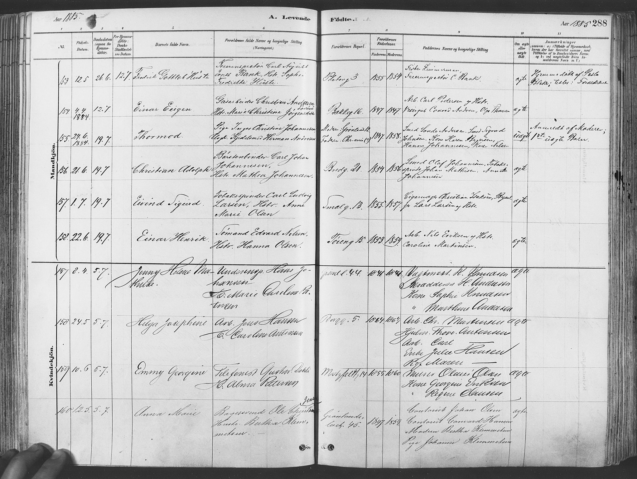 Grønland prestekontor Kirkebøker, SAO/A-10848/F/Fa/L0007: Parish register (official) no. 7, 1878-1888, p. 288