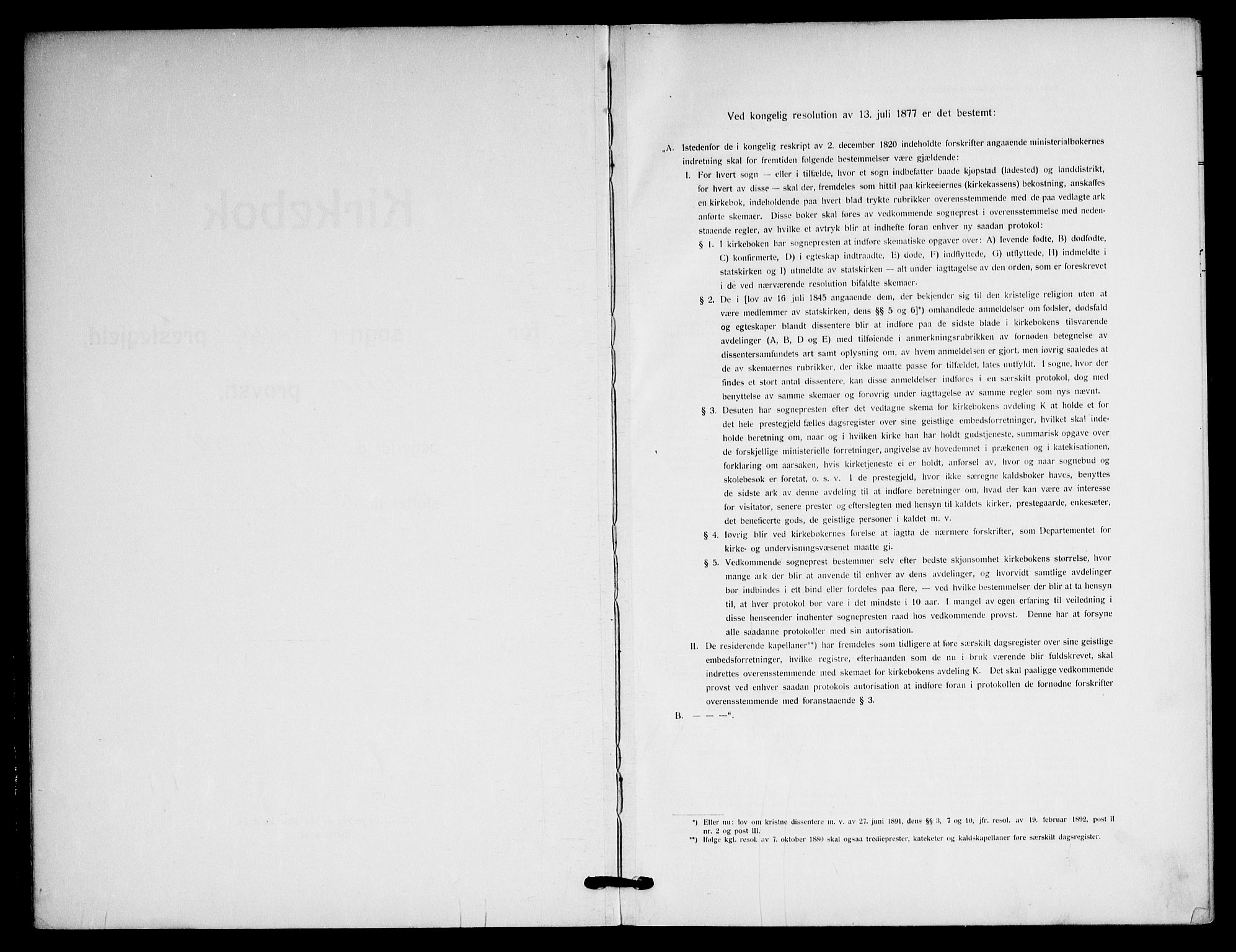 Sagene prestekontor Kirkebøker, SAO/A-10796/F/L0009: Parish register (official) no. 9, 1911-1920