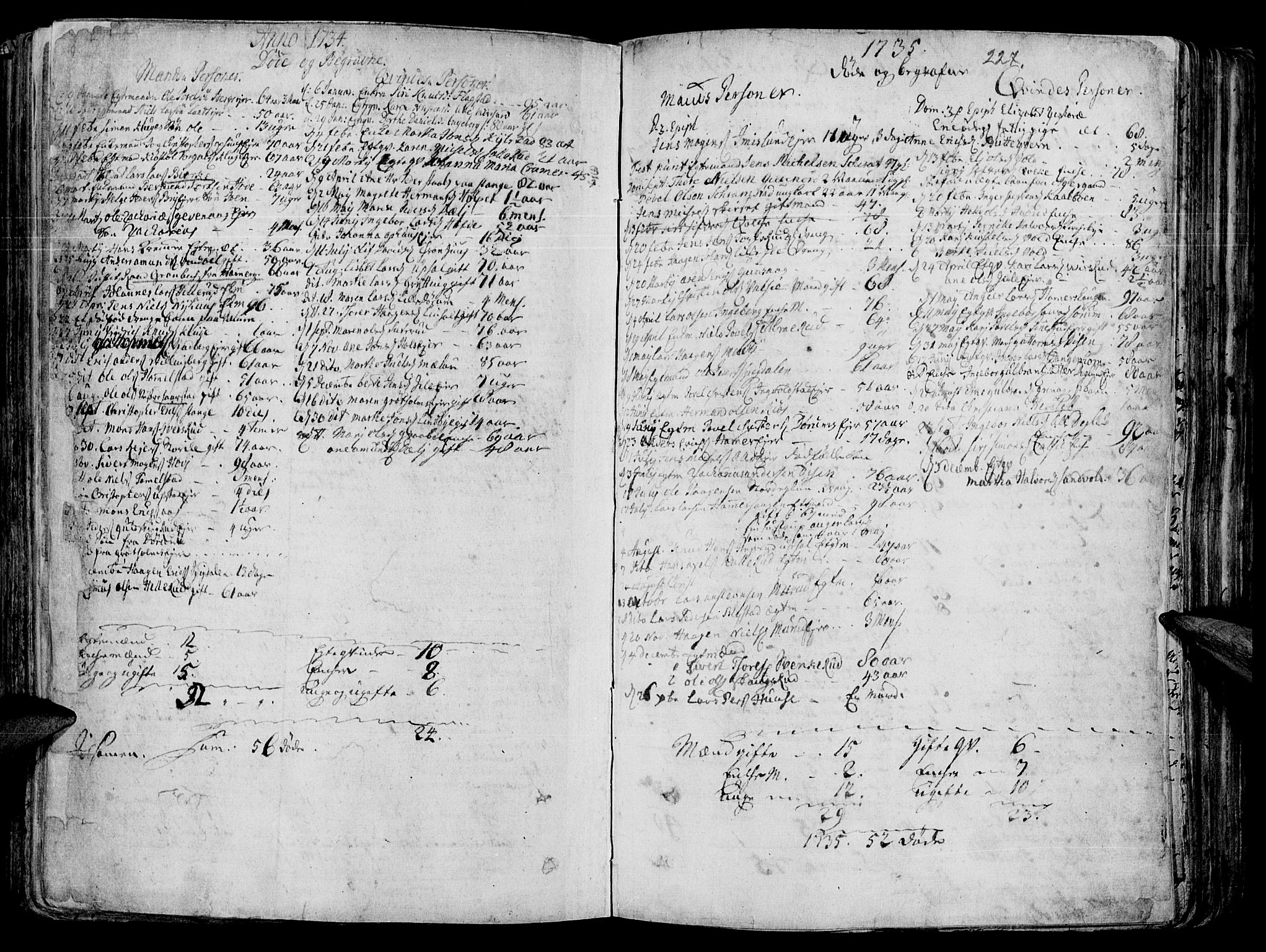 Vang prestekontor, Hedmark, SAH/PREST-008/H/Ha/Haa/L0003: Parish register (official) no. 3, 1734-1809, p. 227