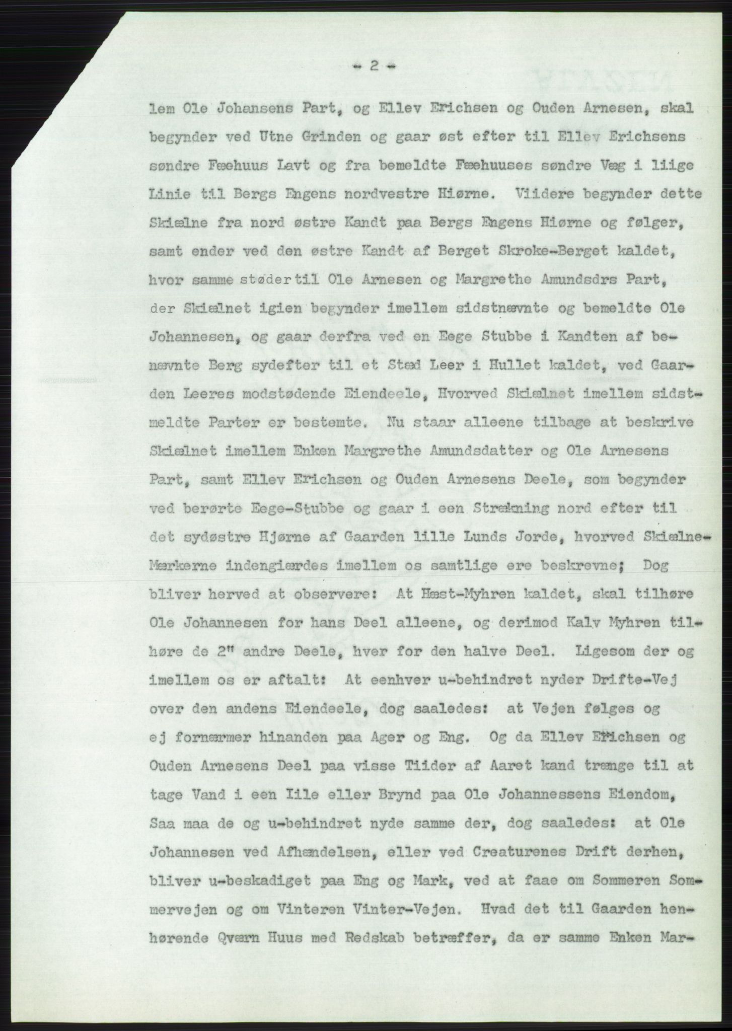 Statsarkivet i Oslo, AV/SAO-A-10621/Z/Zd/L0032: Avskrifter, j.nr 16-2349/1973, 1973, p. 205