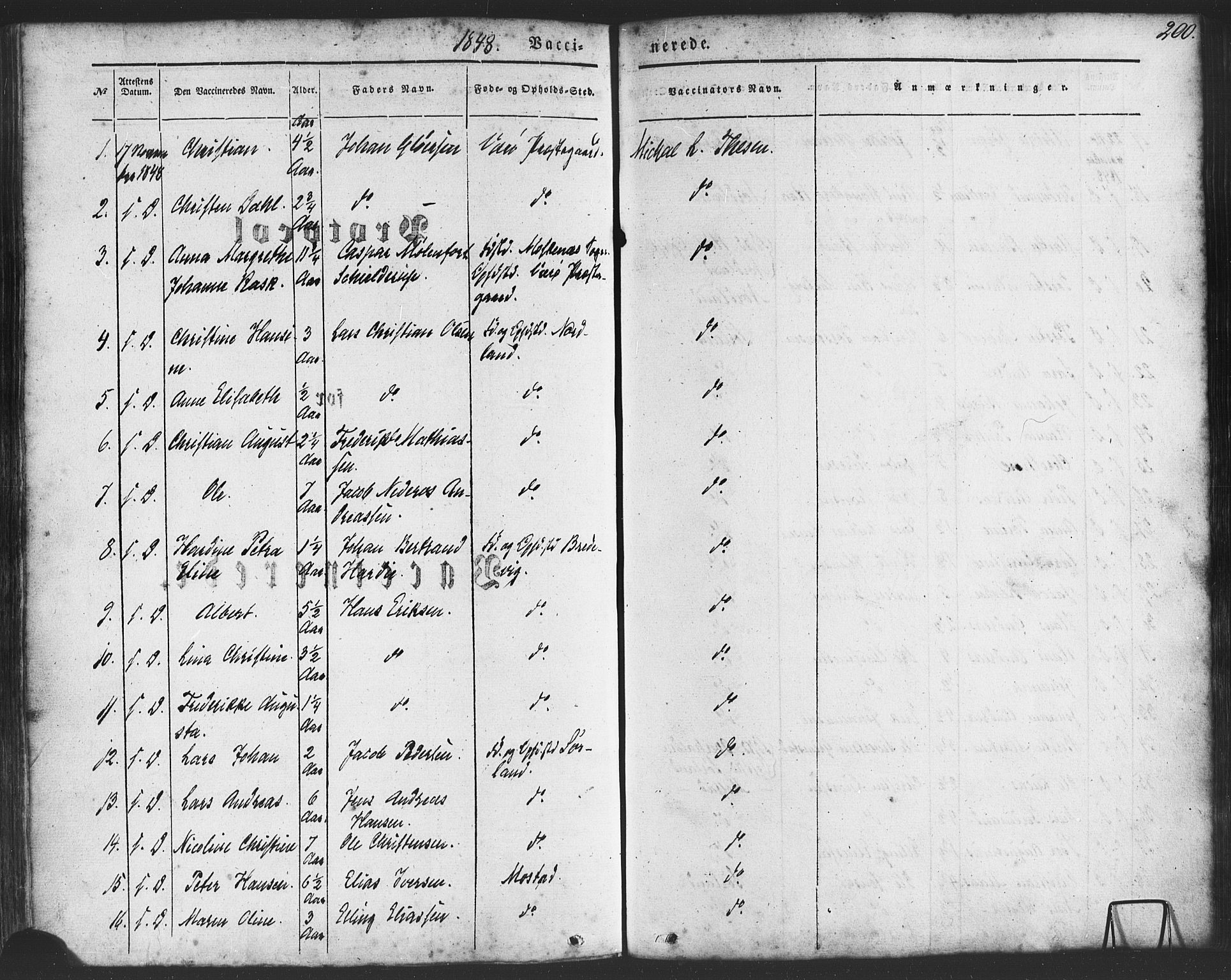 Ministerialprotokoller, klokkerbøker og fødselsregistre - Nordland, SAT/A-1459/807/L0121: Parish register (official) no. 807A04, 1846-1879, p. 200