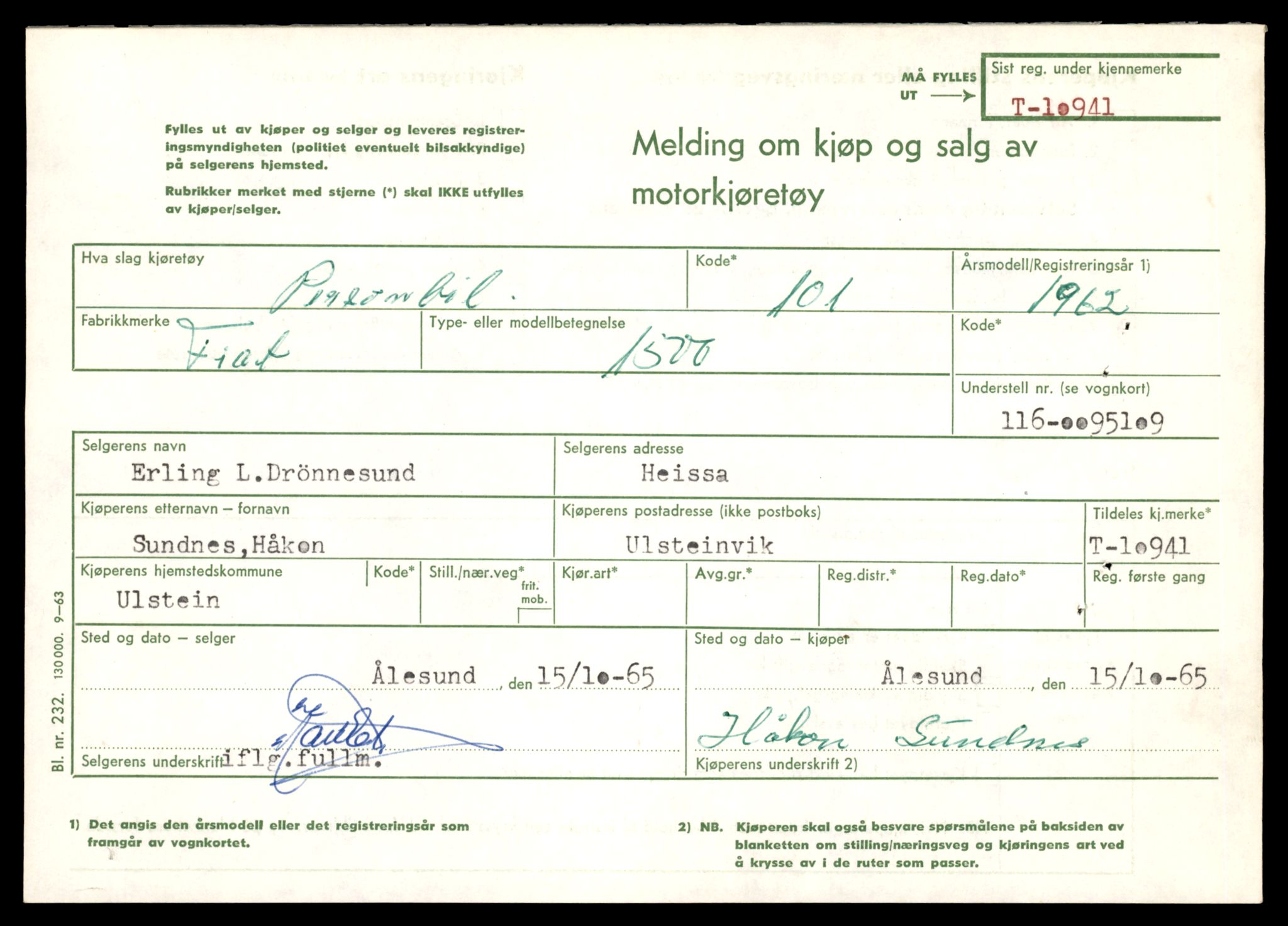 Møre og Romsdal vegkontor - Ålesund trafikkstasjon, AV/SAT-A-4099/F/Fe/L0025: Registreringskort for kjøretøy T 10931 - T 11045, 1927-1998, p. 305