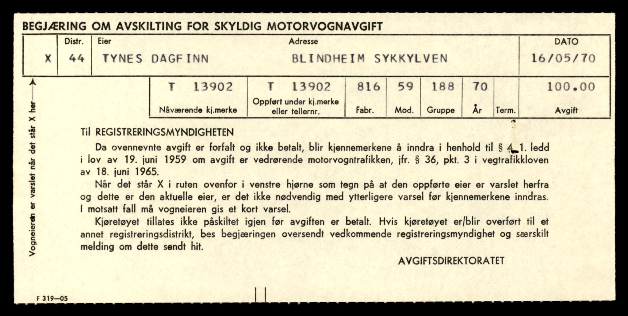 Møre og Romsdal vegkontor - Ålesund trafikkstasjon, SAT/A-4099/F/Fe/L0041: Registreringskort for kjøretøy T 13710 - T 13905, 1927-1998, p. 3301