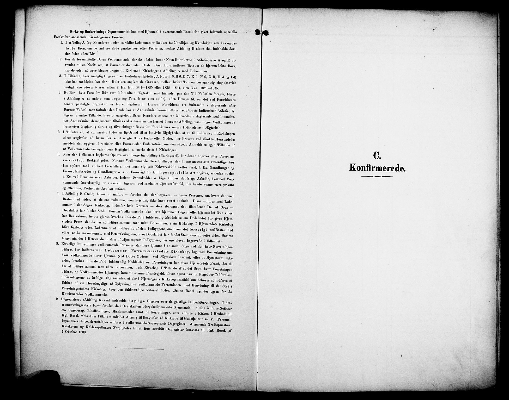 Strømsø kirkebøker, SAKO/A-246/F/Fa/L0025: Parish register (official) no. I 25, 1893-1922