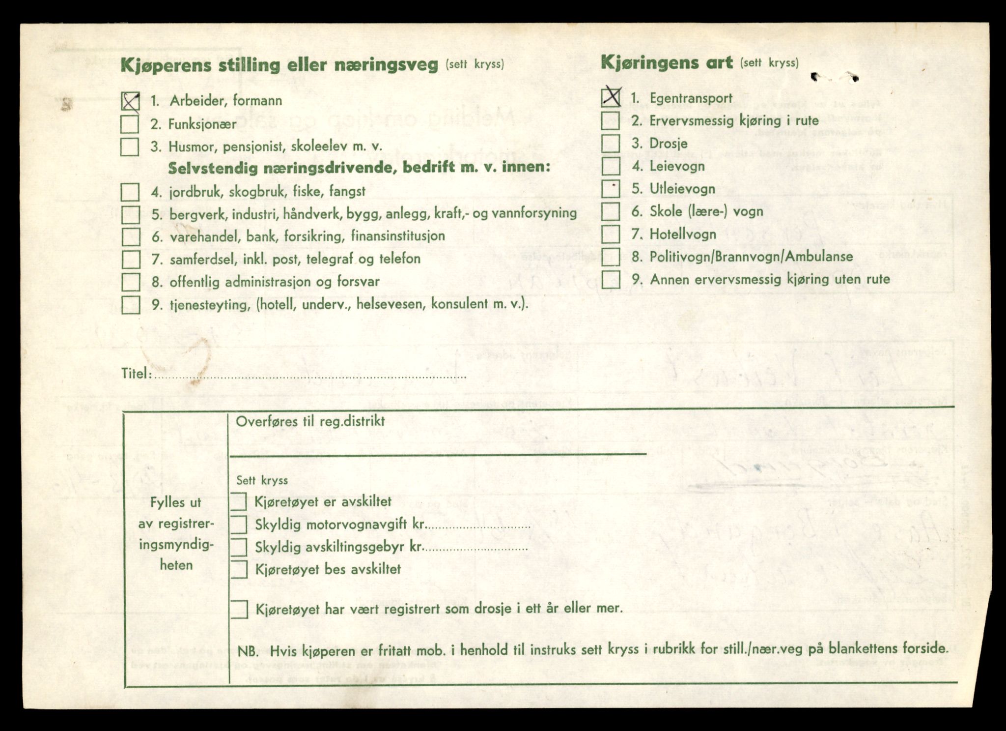 Møre og Romsdal vegkontor - Ålesund trafikkstasjon, AV/SAT-A-4099/F/Fe/L0002: Registreringskort for kjøretøy T 128 - T 231, 1927-1998, p. 486