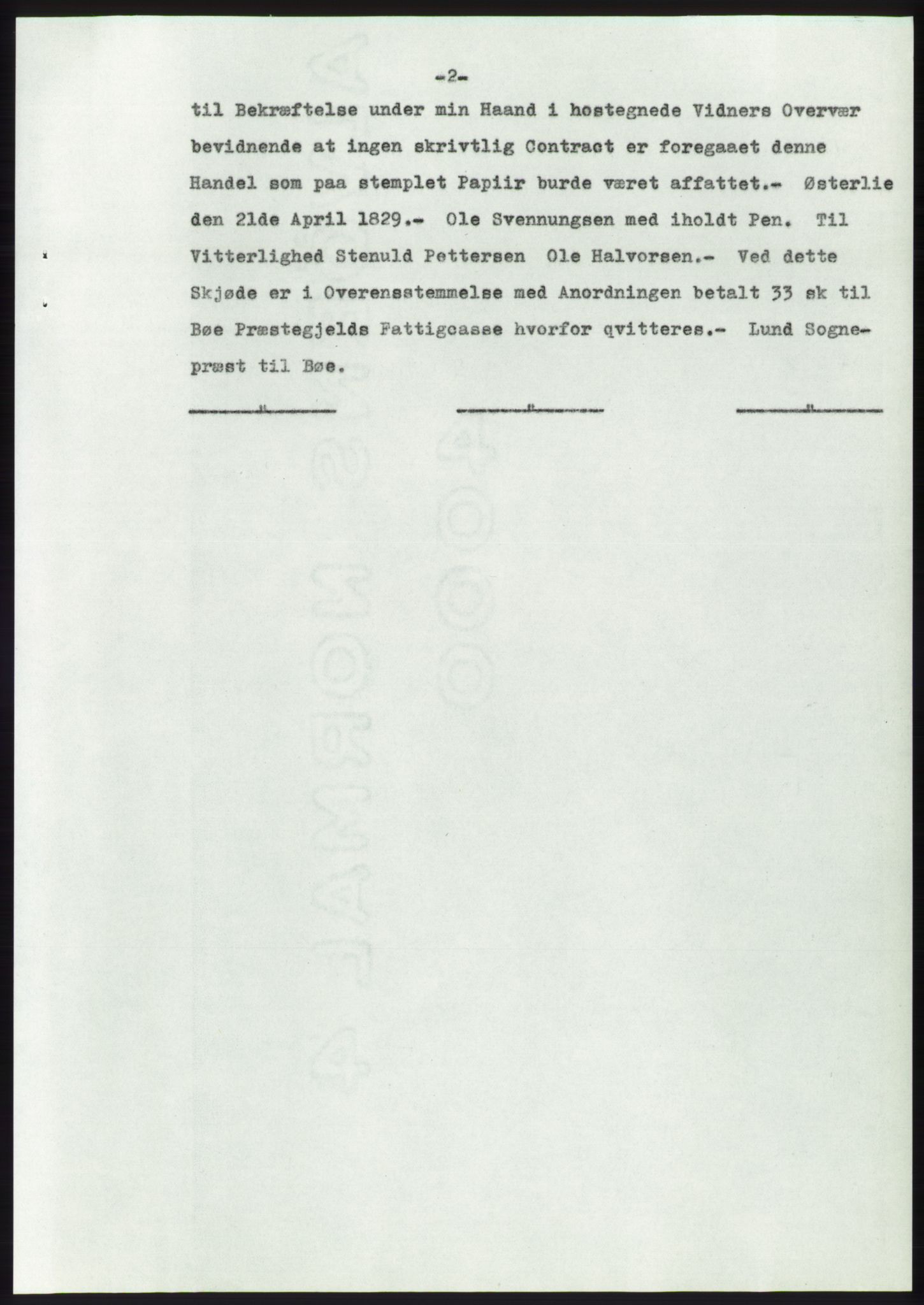 Statsarkivet i Kongsberg, AV/SAKO-A-0001/E/Ee/L0011: Avskrifter, SAO jnr. 1262/1957 - 200/1958, 1957-1958, p. 13