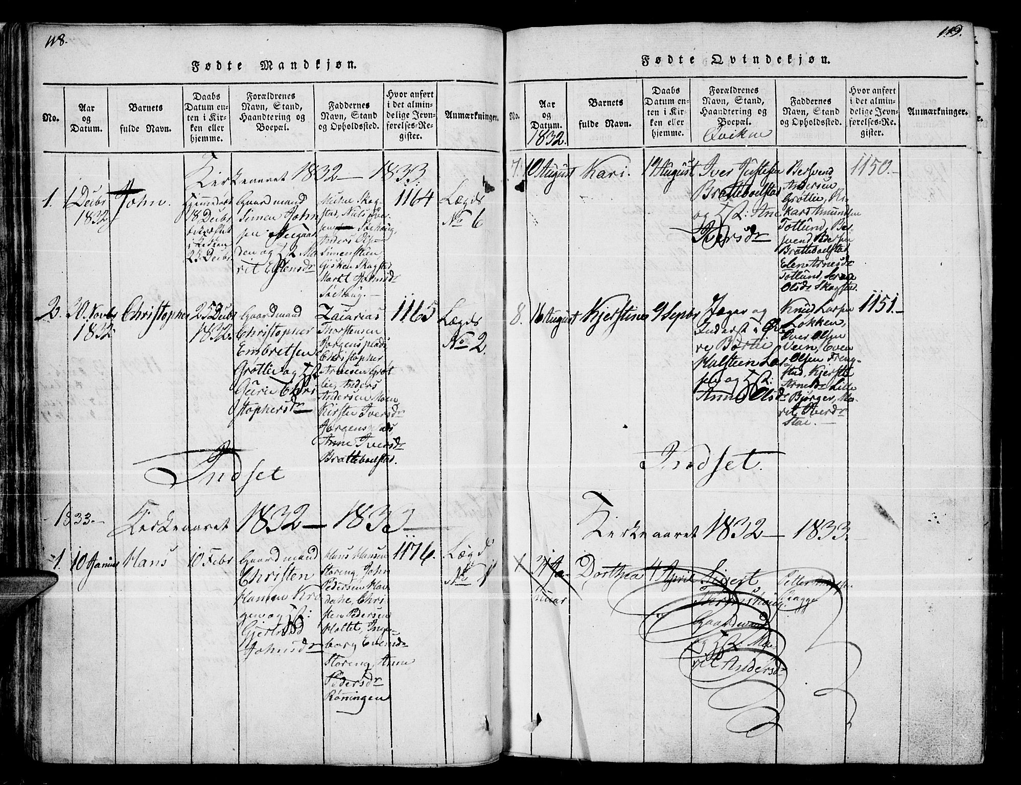 Kvikne prestekontor, SAH/PREST-064/H/Ha/Haa/L0004: Parish register (official) no. 4, 1815-1840, p. 118-119