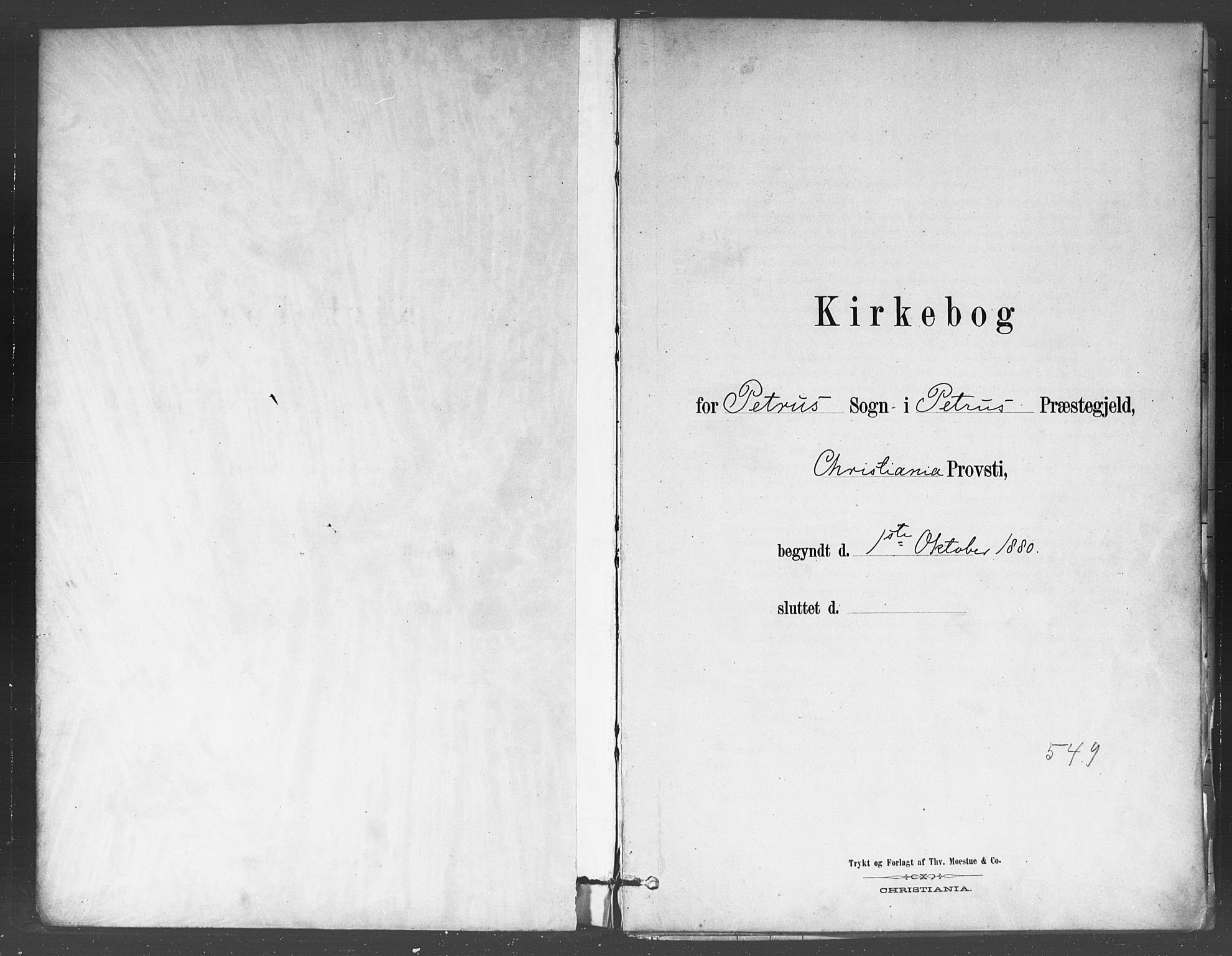 Petrus prestekontor Kirkebøker, SAO/A-10872/F/Fa/L0001: Parish register (official) no. 1, 1880-1887
