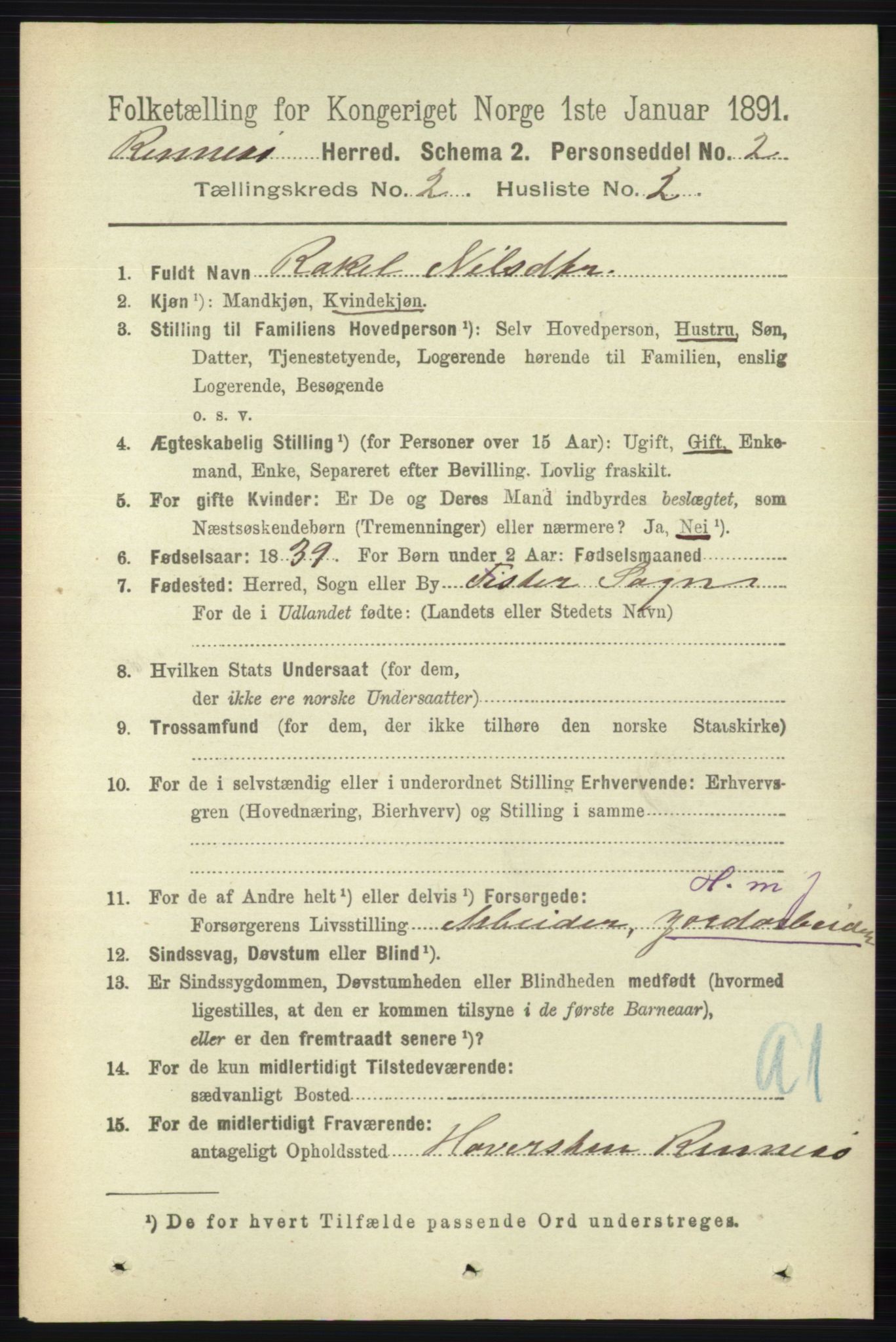 RA, 1891 census for 1142 Rennesøy, 1891, p. 460