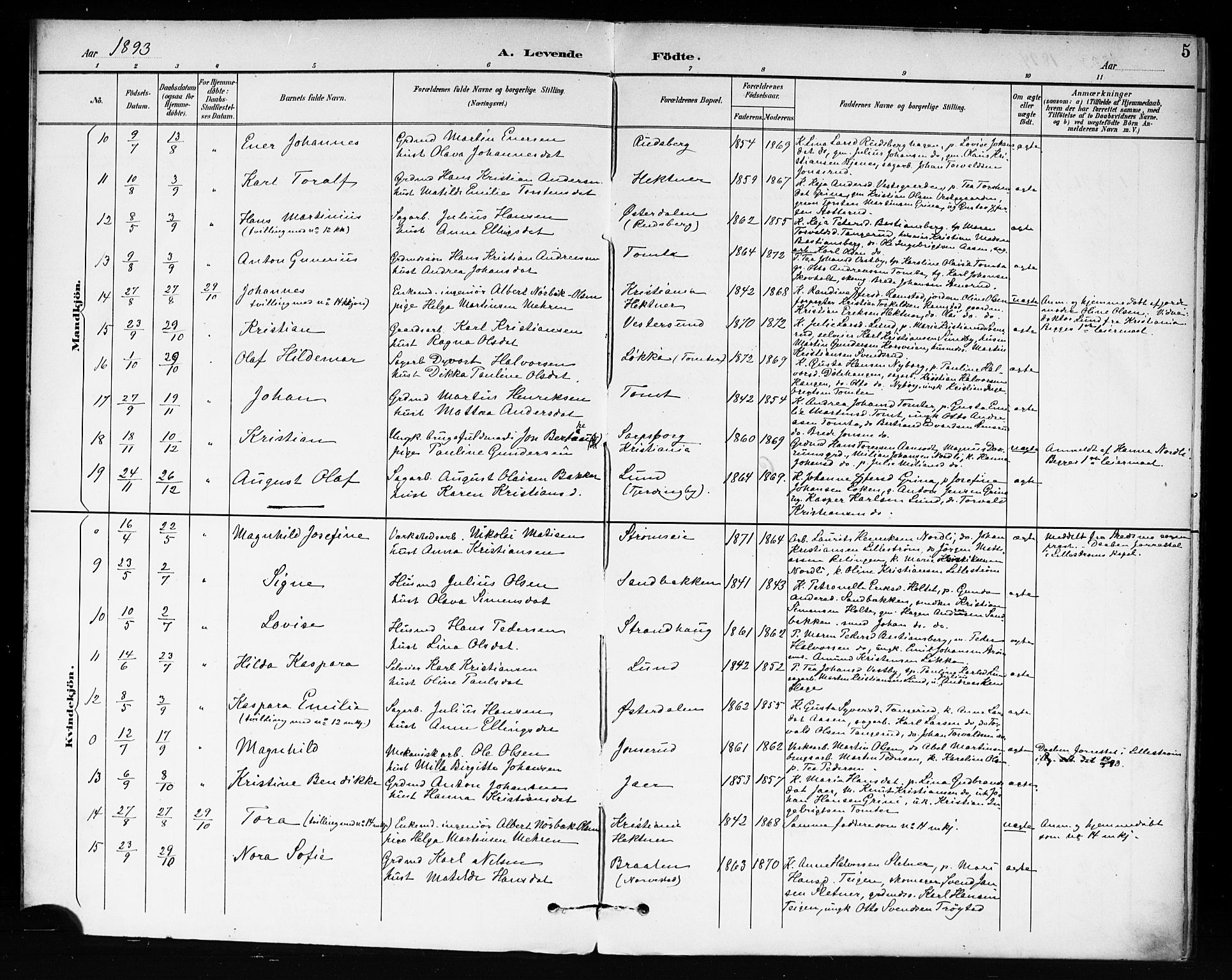 Fet prestekontor Kirkebøker, AV/SAO-A-10370a/F/Fb/L0002: Parish register (official) no. II 2, 1892-1904, p. 5