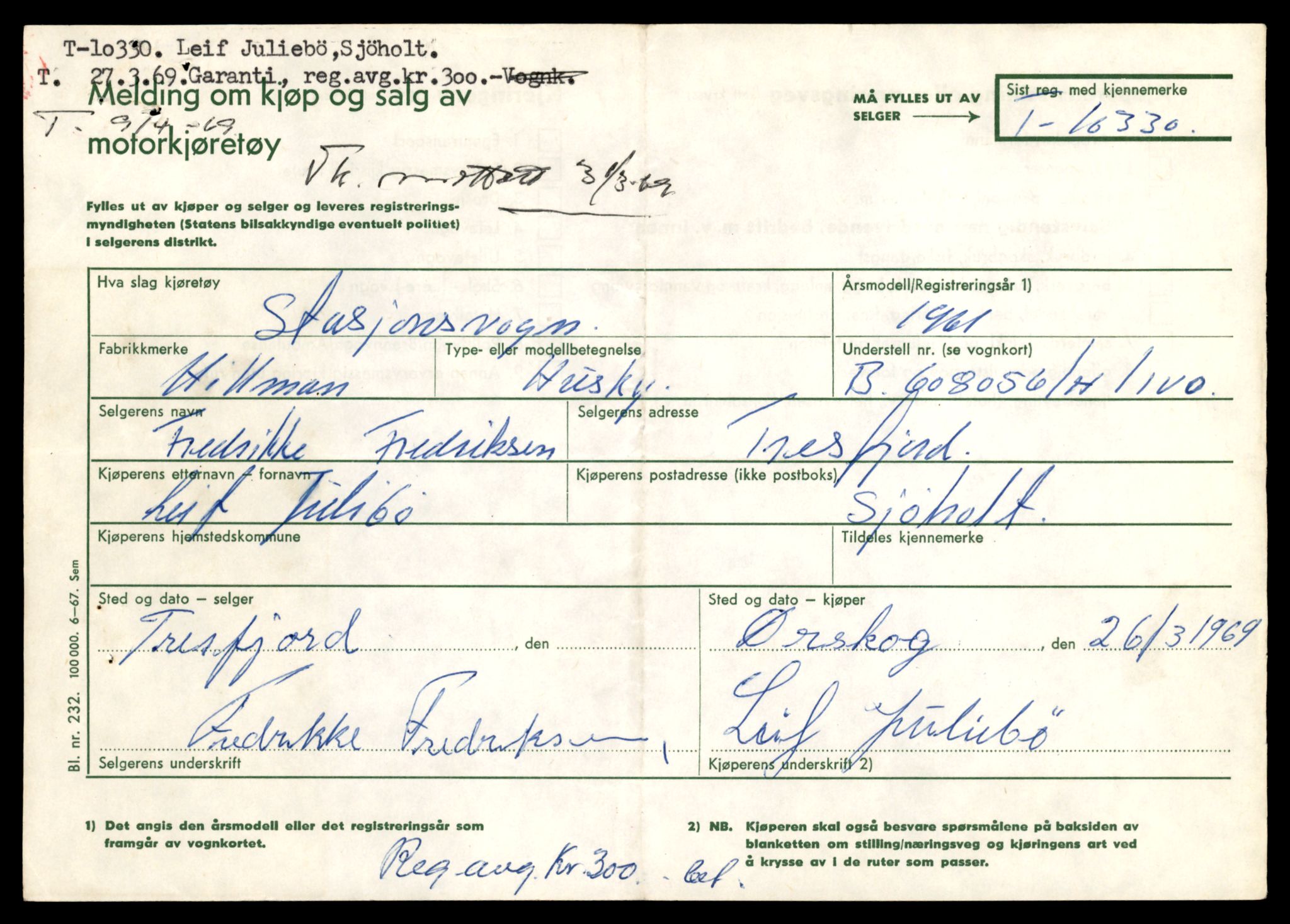 Møre og Romsdal vegkontor - Ålesund trafikkstasjon, AV/SAT-A-4099/F/Fe/L0019: Registreringskort for kjøretøy T 10228 - T 10350, 1927-1998, p. 2509