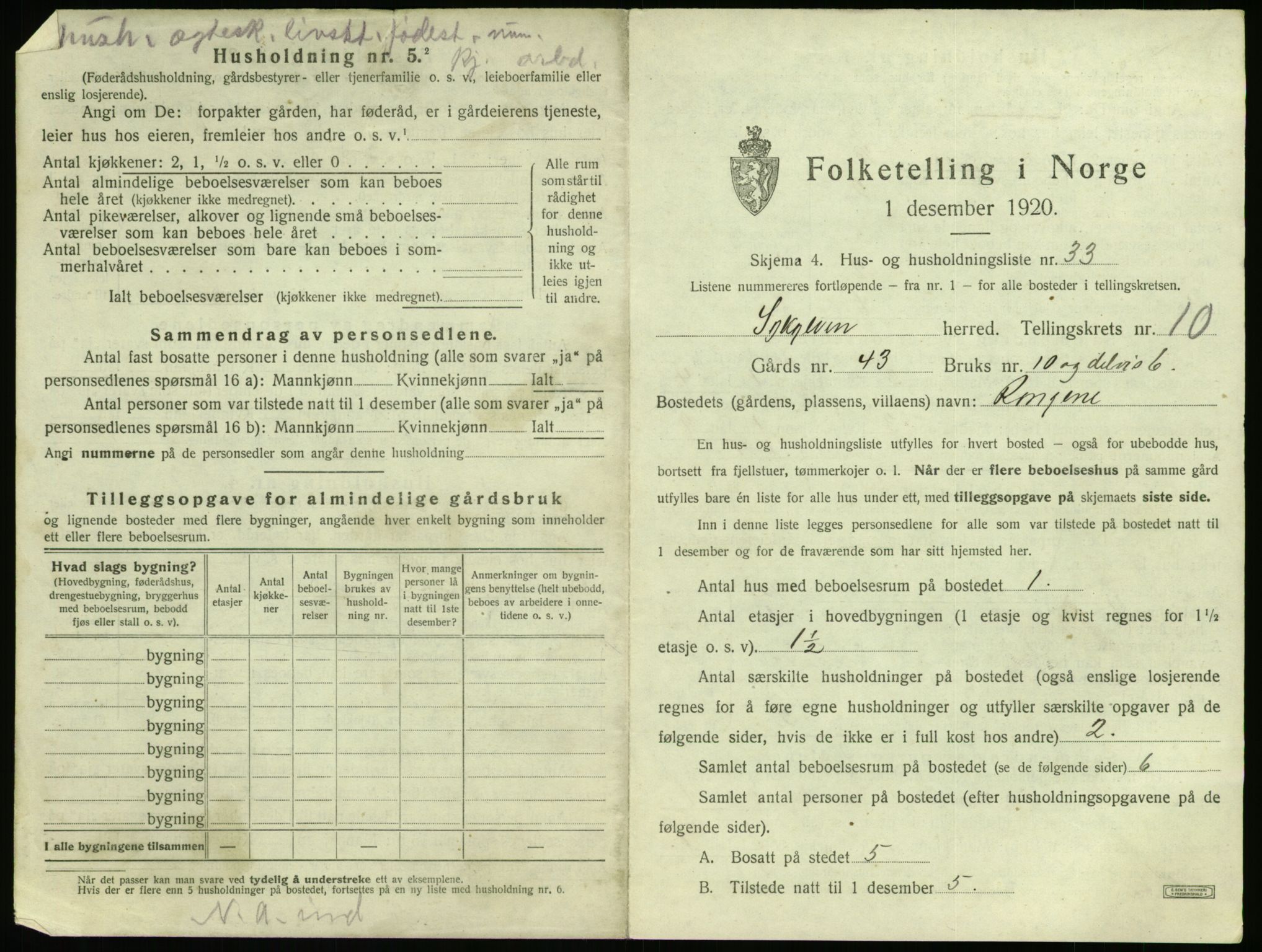 SAT, 1920 census for Sykkylven, 1920, p. 781